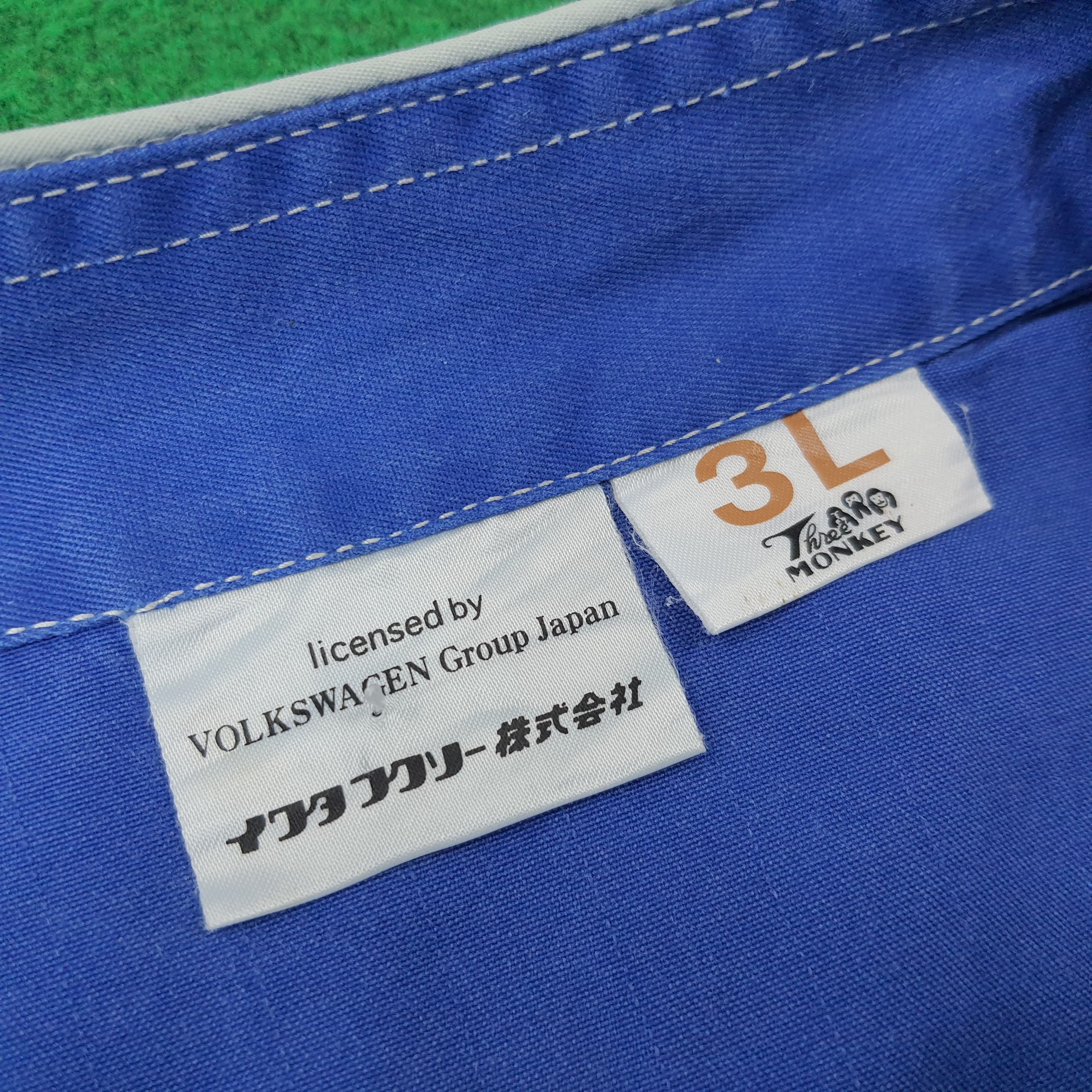 Vintage Vintage Volkswagen Automobile Workwear Coverall C263N3 Size US L / EU 52-54 / 3 - 8 Thumbnail