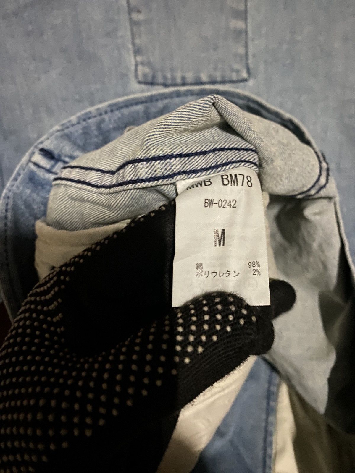 Japanese Brand Blue Monster Clothing BM78 Denim Utility Jacket Size US S / EU 44-46 / 1 - 11 Thumbnail