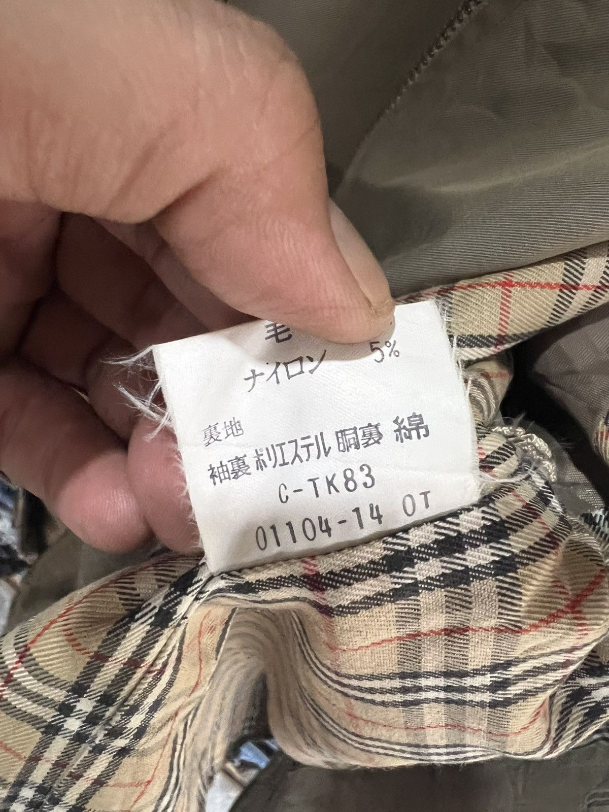 Burberry 🔥Vintage Burberrys’ Jacket Size US M / EU 48-50 / 2 - 16 Thumbnail
