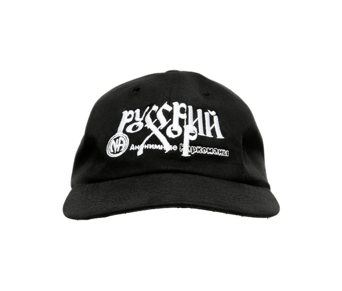 Enfants Riches Deprimes ENFANTS RICHES DÉPRIMÉS RUSSIAN CHORUS CAP Size ONE SIZE - 1 Thumbnail