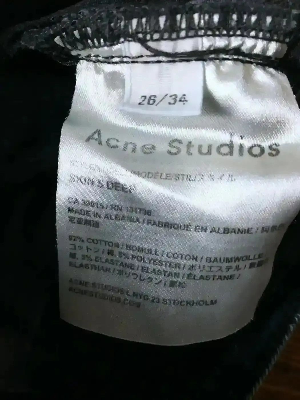 Acne Studios ACNE STUDIOS SKIN 5 DEEP Wmns Unisex Skinny Jns Size 26" / US 2 / IT 38 - 6 Thumbnail