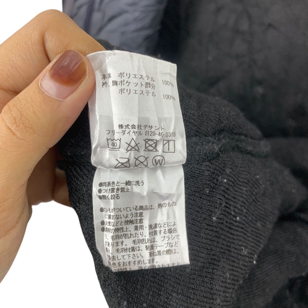 Marmot Vintage MARMOT x DESCENTE Sherpa Retro X Vest Jacket Size XL / US 12-14 / IT 48-50 - 9 Thumbnail