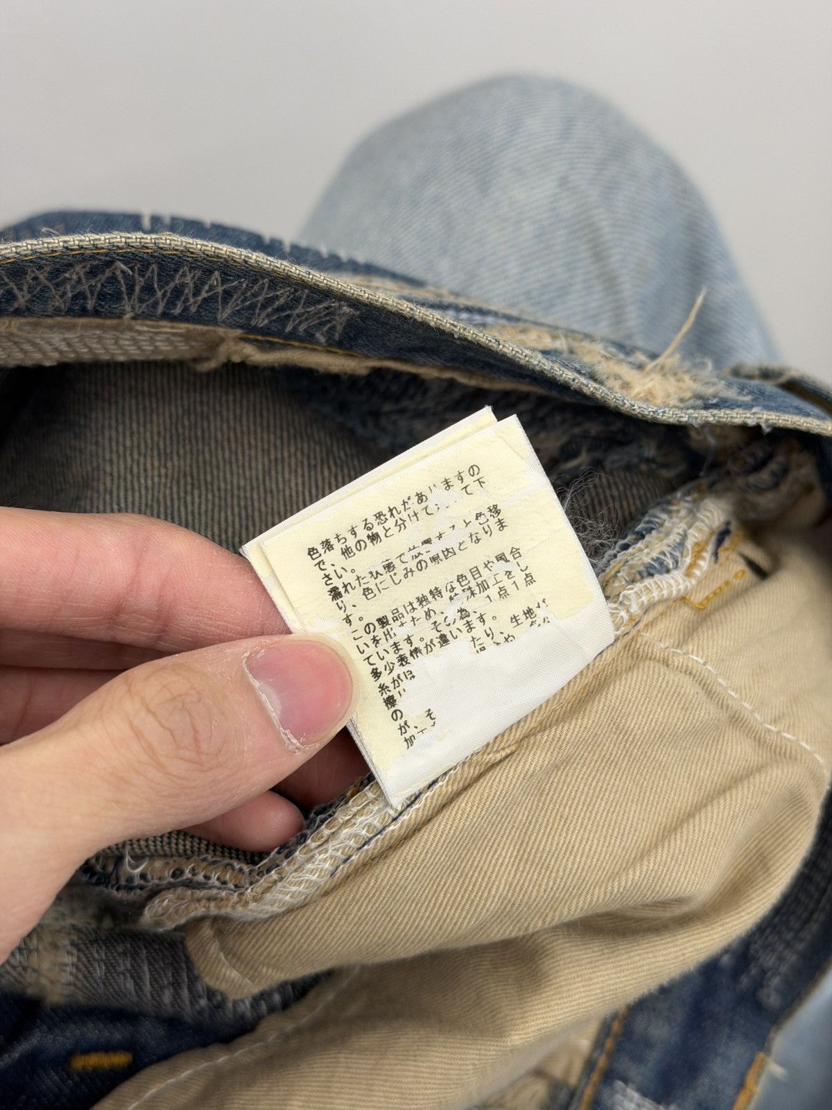 Undercover AW05 85 ARTS AND CRAFT DENIM JEANS Size US 32 / EU 48 - 12 Thumbnail