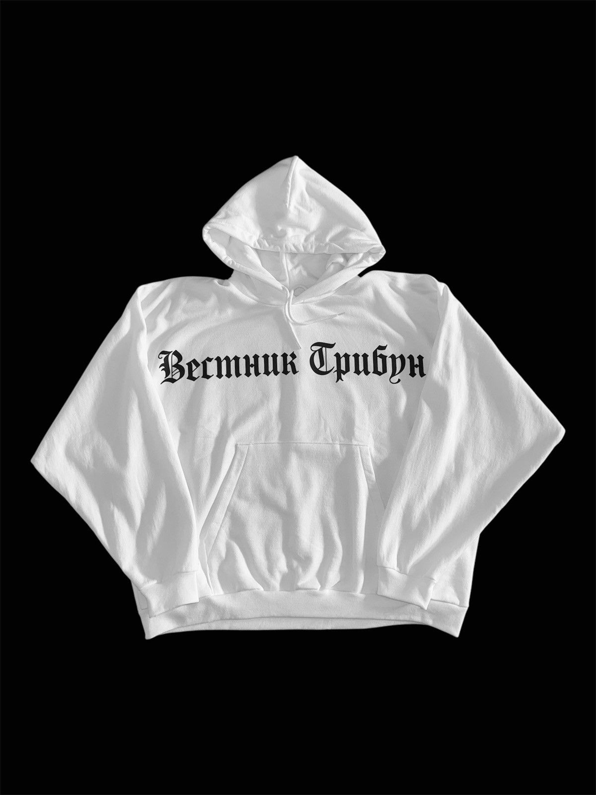 yzy gosha rubchinskiy HD-01 hoodie white