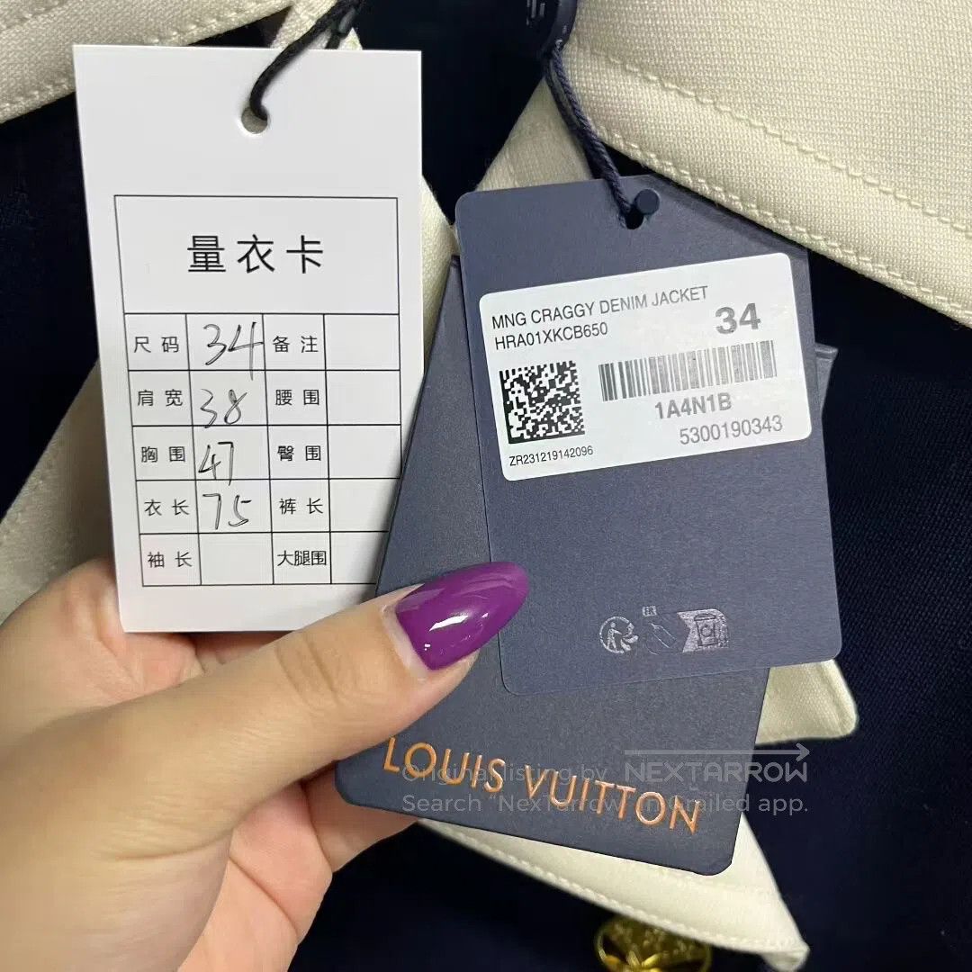 Louis Vuitton Louis Vuitton SIZE 34 Long-sleeved jacket with double-row Size XS / US 0-2 / IT 36-38 - 4 Thumbnail