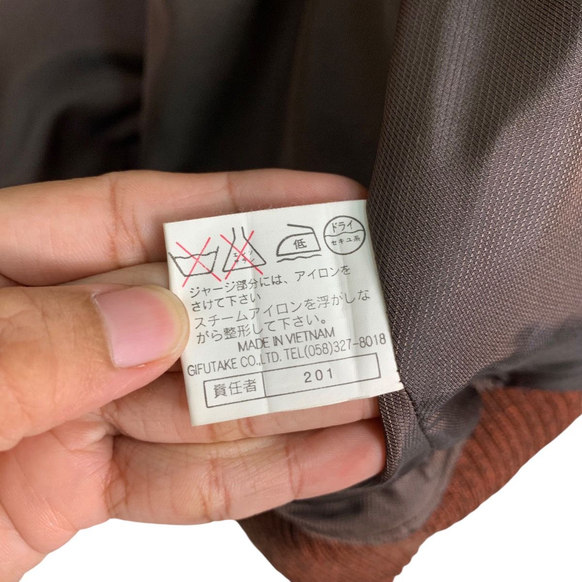 Japanese Brand KEN VALIDO Brown Wool Turtleneck Bomber Jacket #1234-C56 Size US L / EU 52-54 / 3 - 16 Thumbnail