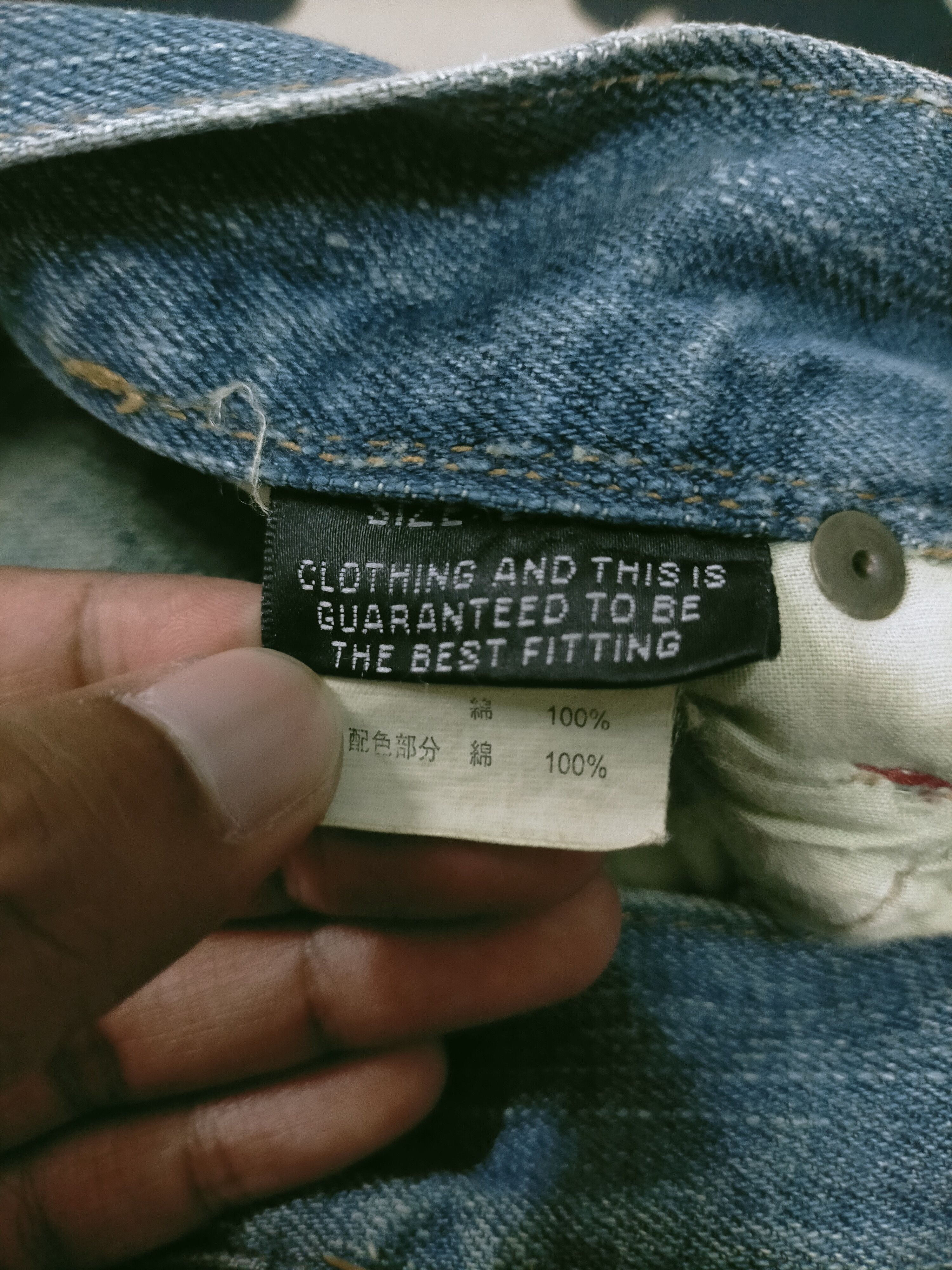 14th Addiction 🔥Karakuri Inspired by Gumu Distressed Insane Jeans Size US 31 - 9 Thumbnail