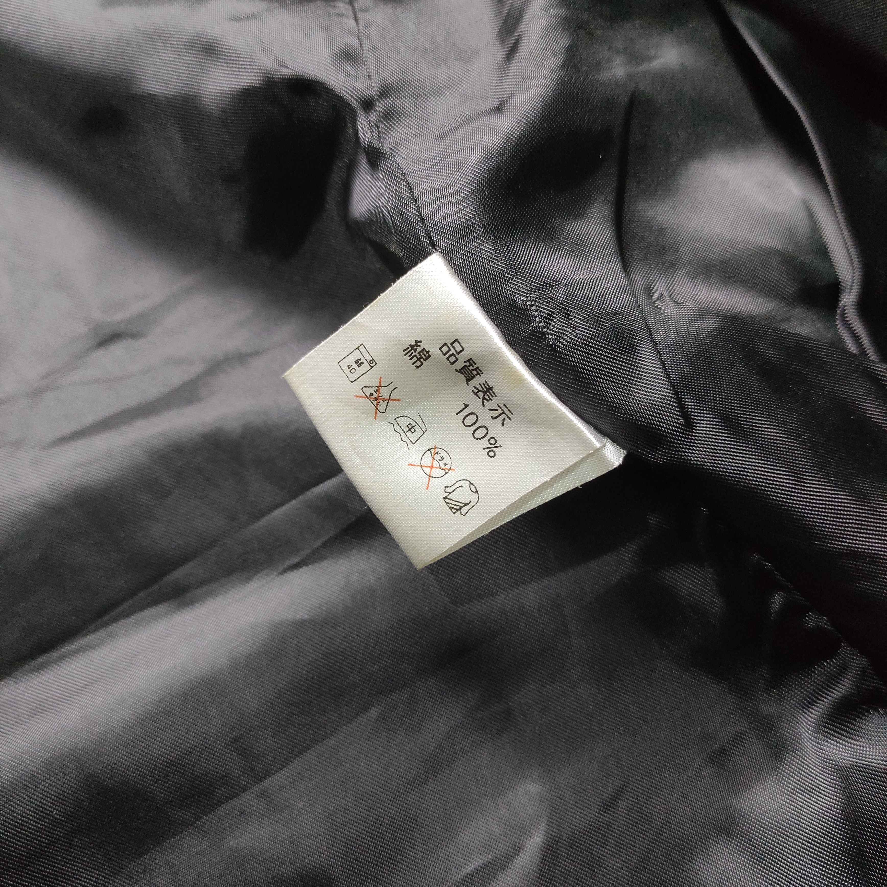 Number (N)ine Number (N)ine Jacket Japanese Brand 2000s Size US M / EU 48-50 / 2 - 10 Thumbnail