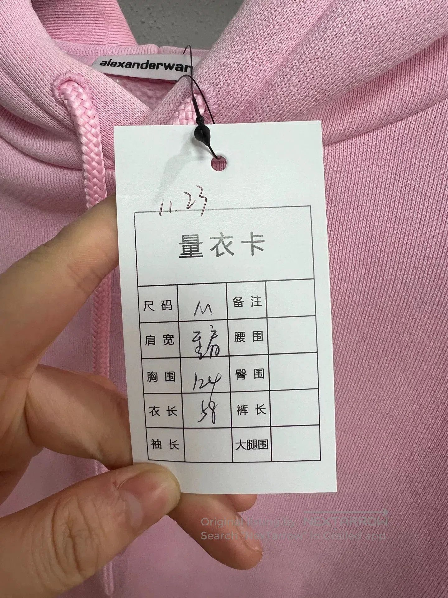 Alexander Wang Alexander Wang Pink Logo Hoodie. Size M / US 6-8 / IT 42-44 - 5 Thumbnail