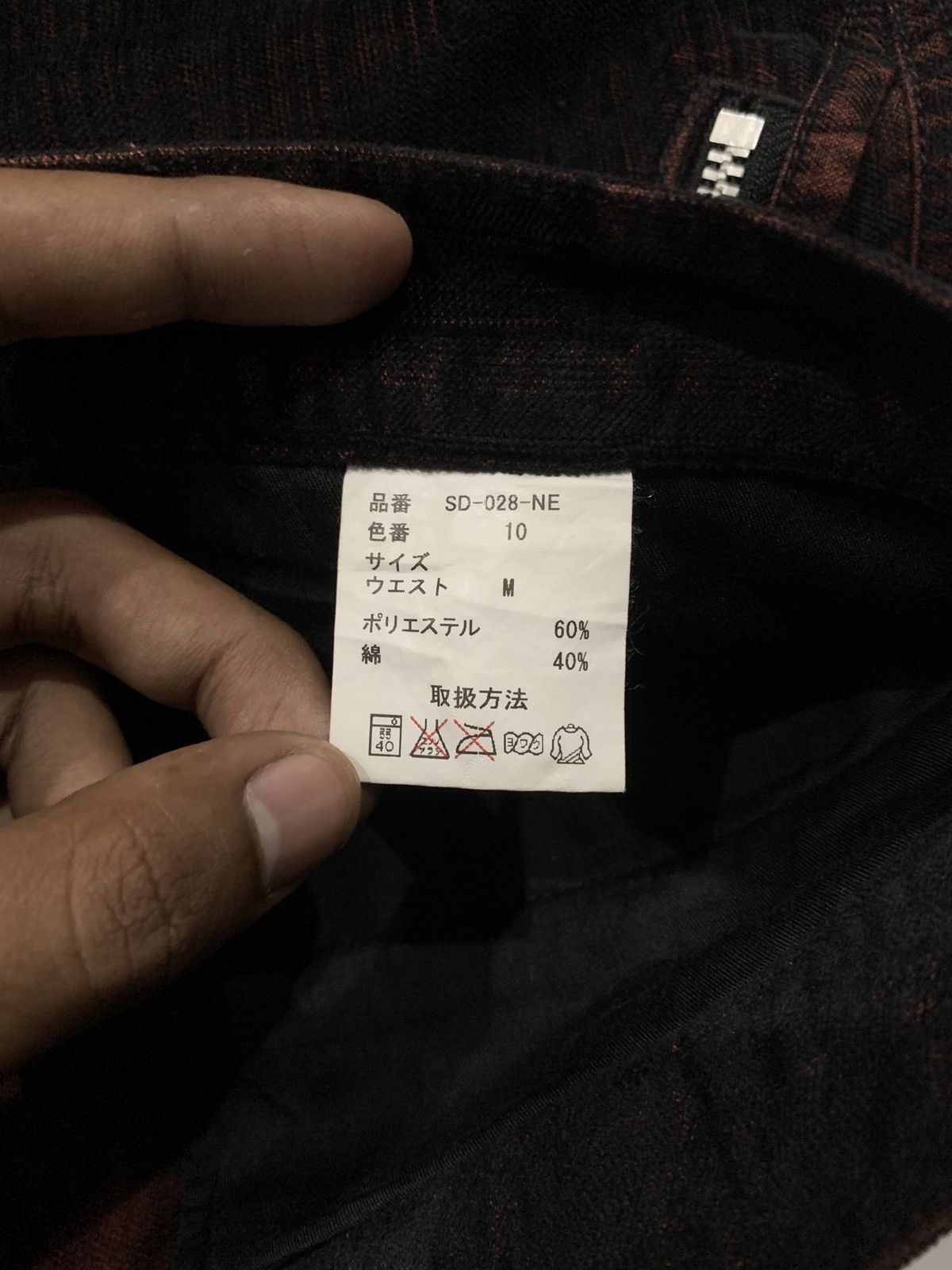 semanticdesign Semanticdesign Corduroy 8 Pocket Cargo Pant Size US 29 - 10 Thumbnail