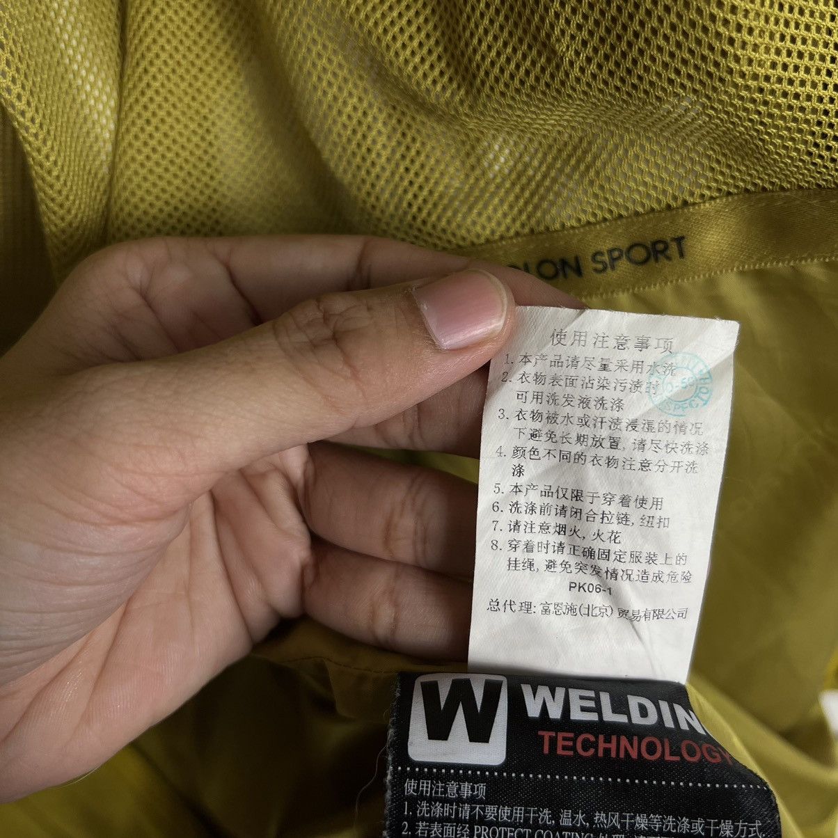 Goretex × Japanese Brand 🔥 GORETEX KOLON SPORT TECHNICAL EXPERT TECHWEAR JACKET Size US L / EU 52-54 / 3 - 16 Thumbnail
