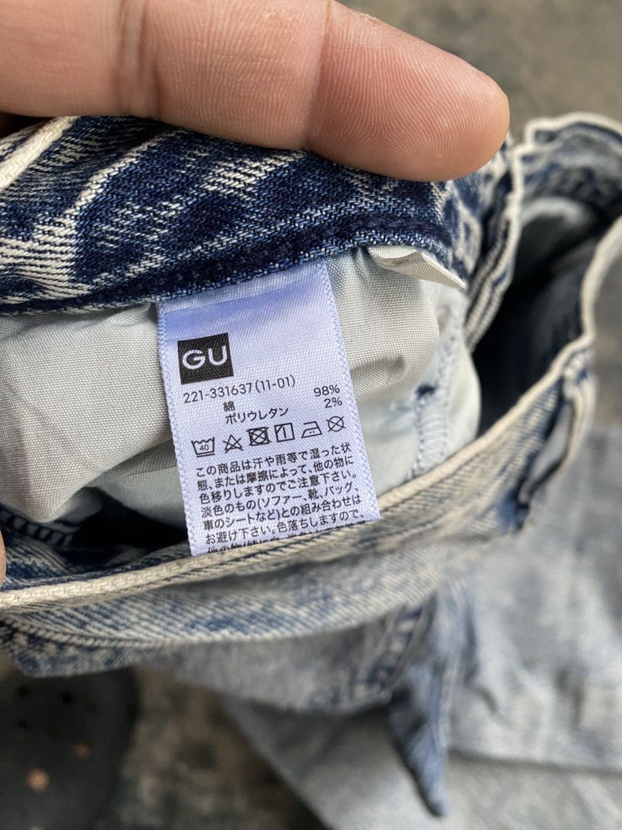 GU × Japanese Brand GU Jeans Size US 27 - 19 Thumbnail