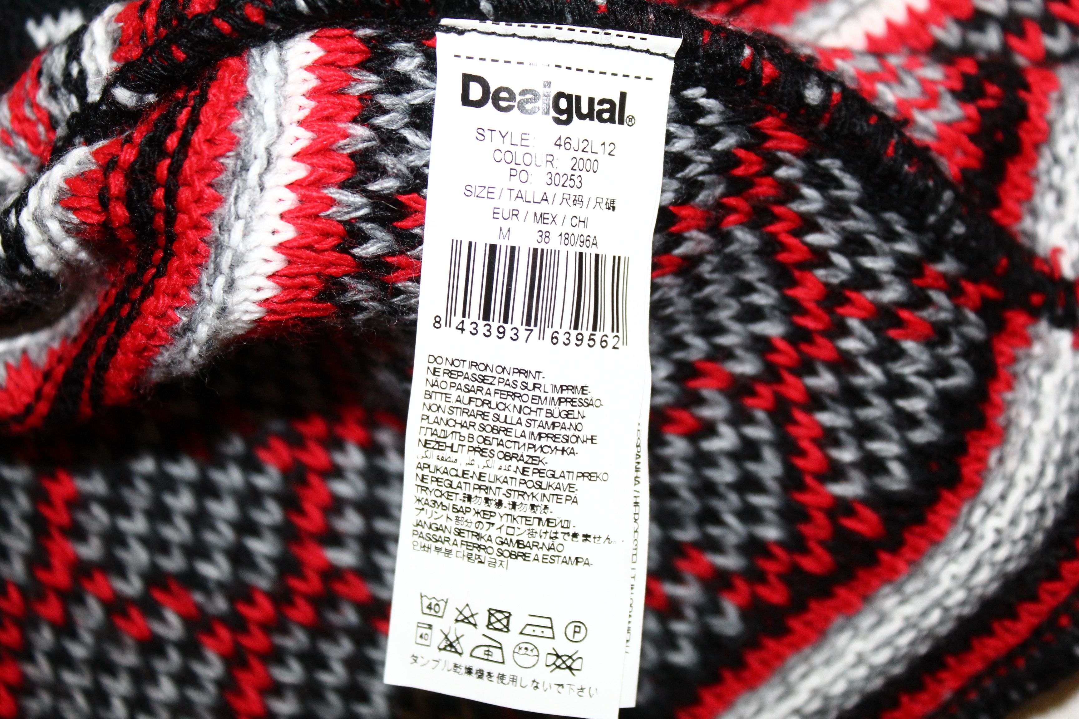 Christian Lacroix Desigual by M. CHRISTIAN LACROIX Open Front Wrap Cardigan Size US M / EU 48-50 / 2 - 7 Thumbnail
