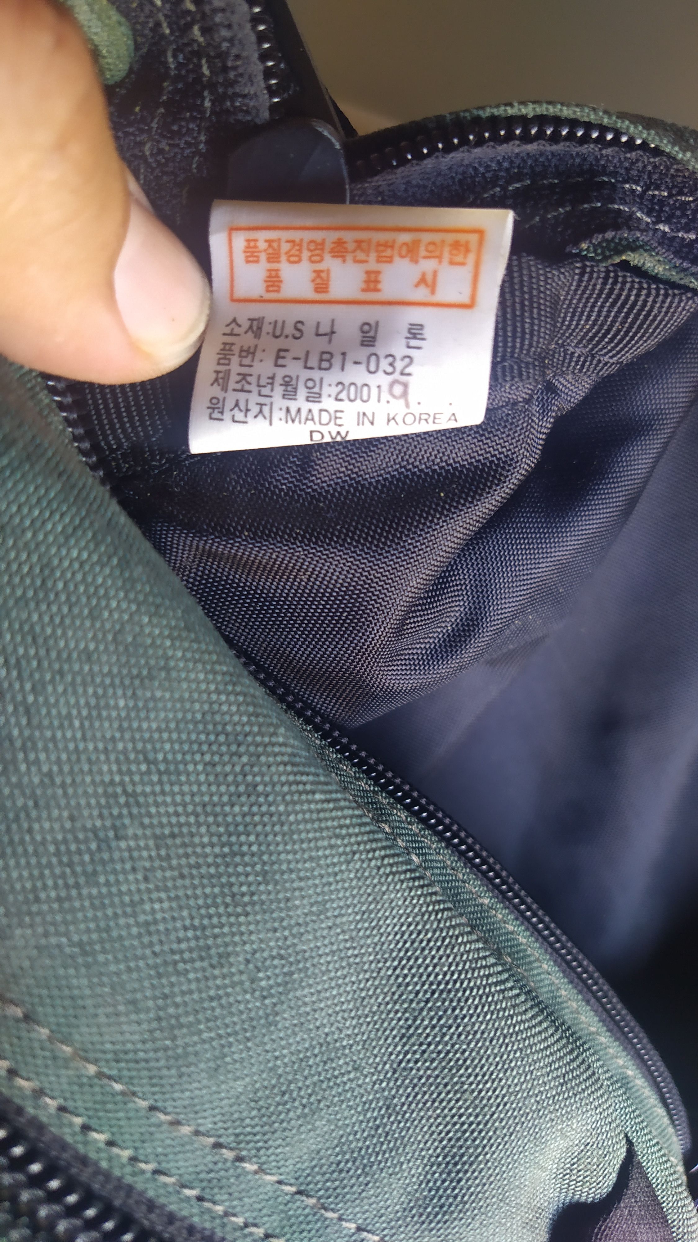 Grailed VTG 2001 Kolon Sport Technical Fanny Pack Gorpcore Hip Bag Size ONE SIZE - 6 Thumbnail