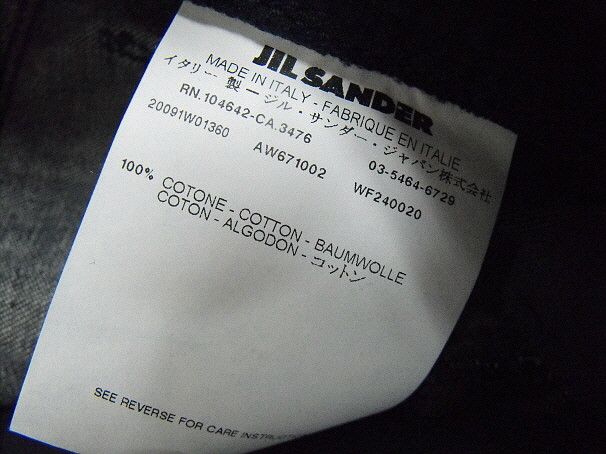 Jil Sander jil sander carmignani 시그니쳐 생지 데님 Size 28" / US 6 / IT 42 - 10 Thumbnail