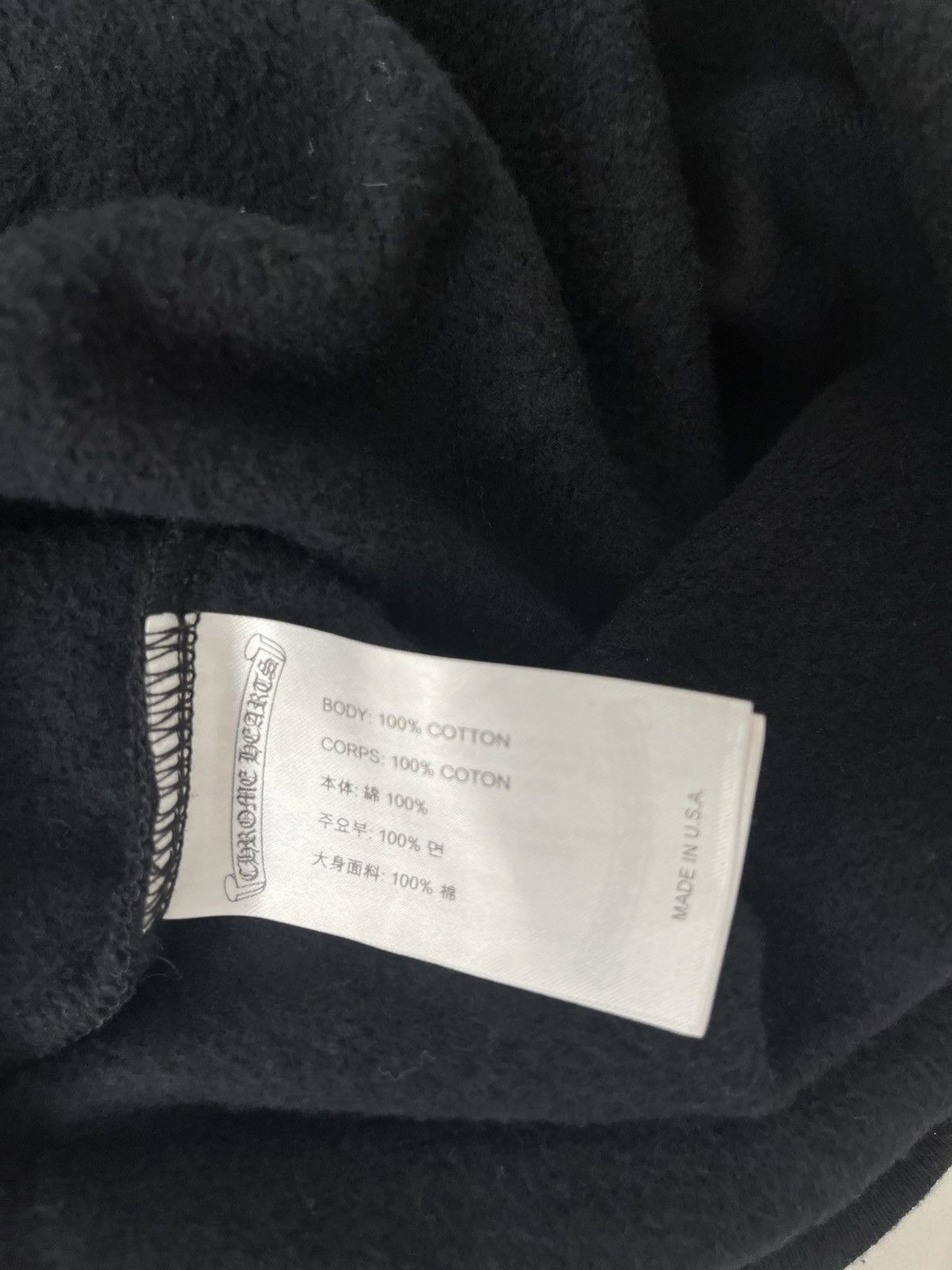 Chrome Hearts Online Exclusive Hoodie Size US XXL / EU 58 / 5 - 9 Preview