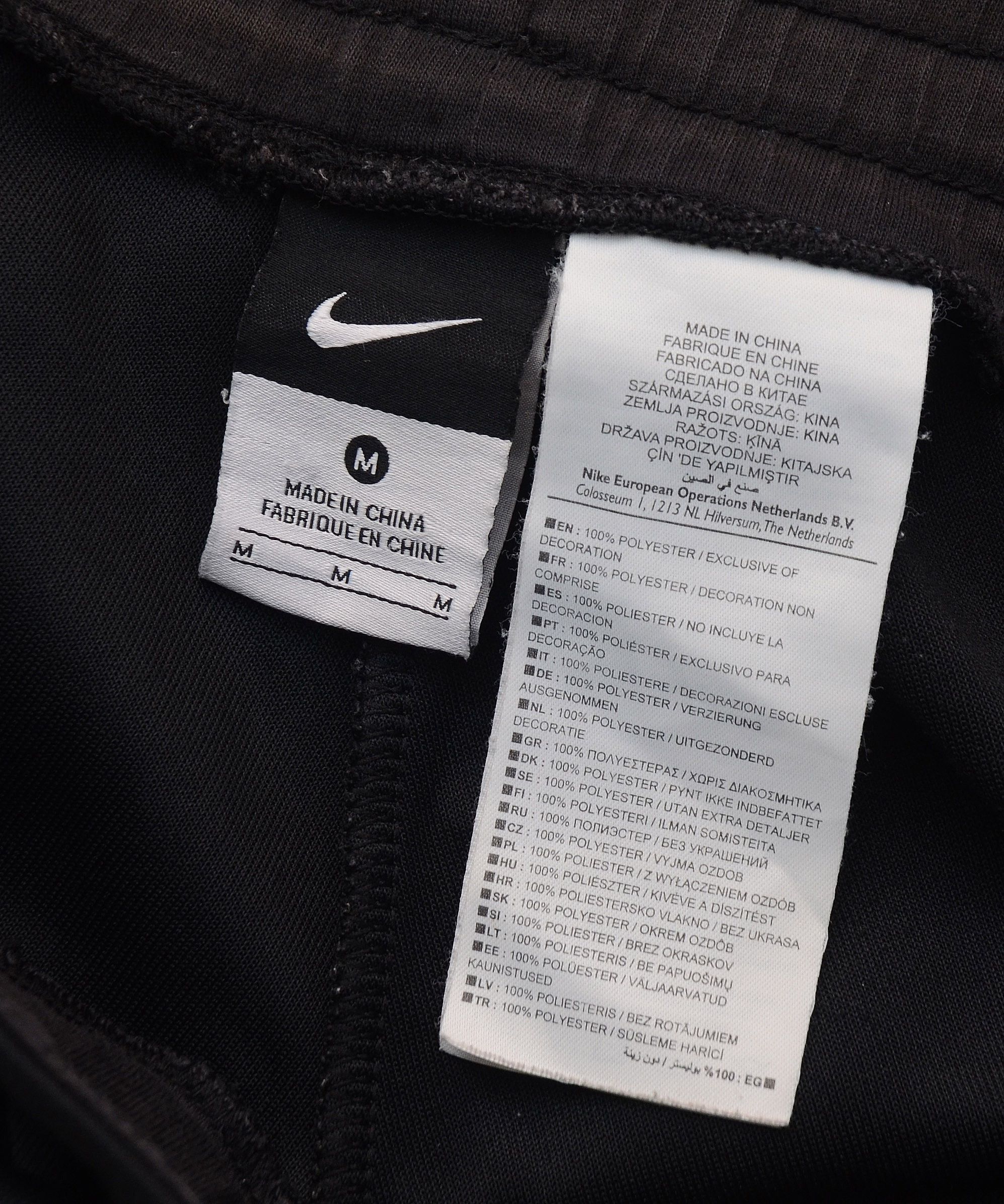 Nike × Nike ACG × Vintage Vintage Y2K Nike Livestrong Black & Yellow Sweatpants Size 31" - 7 Thumbnail