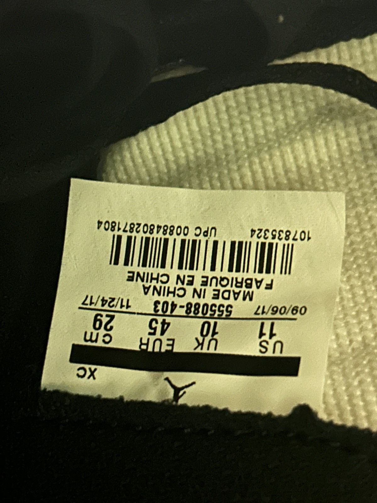 Jordan Brand Air Jordan Game Royal 2018 Size US 11 / EU 44 - 4 Thumbnail