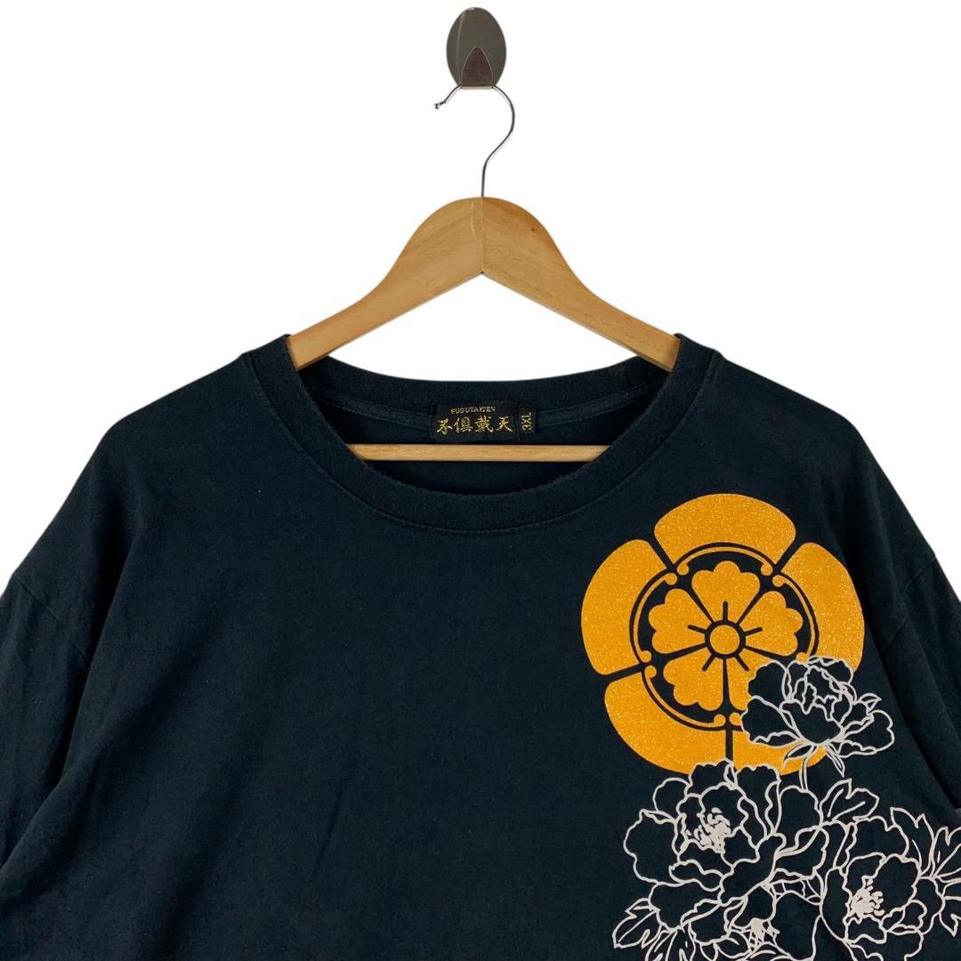 Japanese Brand FUGUTAITEN Japan culture overprint sukajan long sleeve tee Size US XXL / EU 58 / 5 - 3 Thumbnail