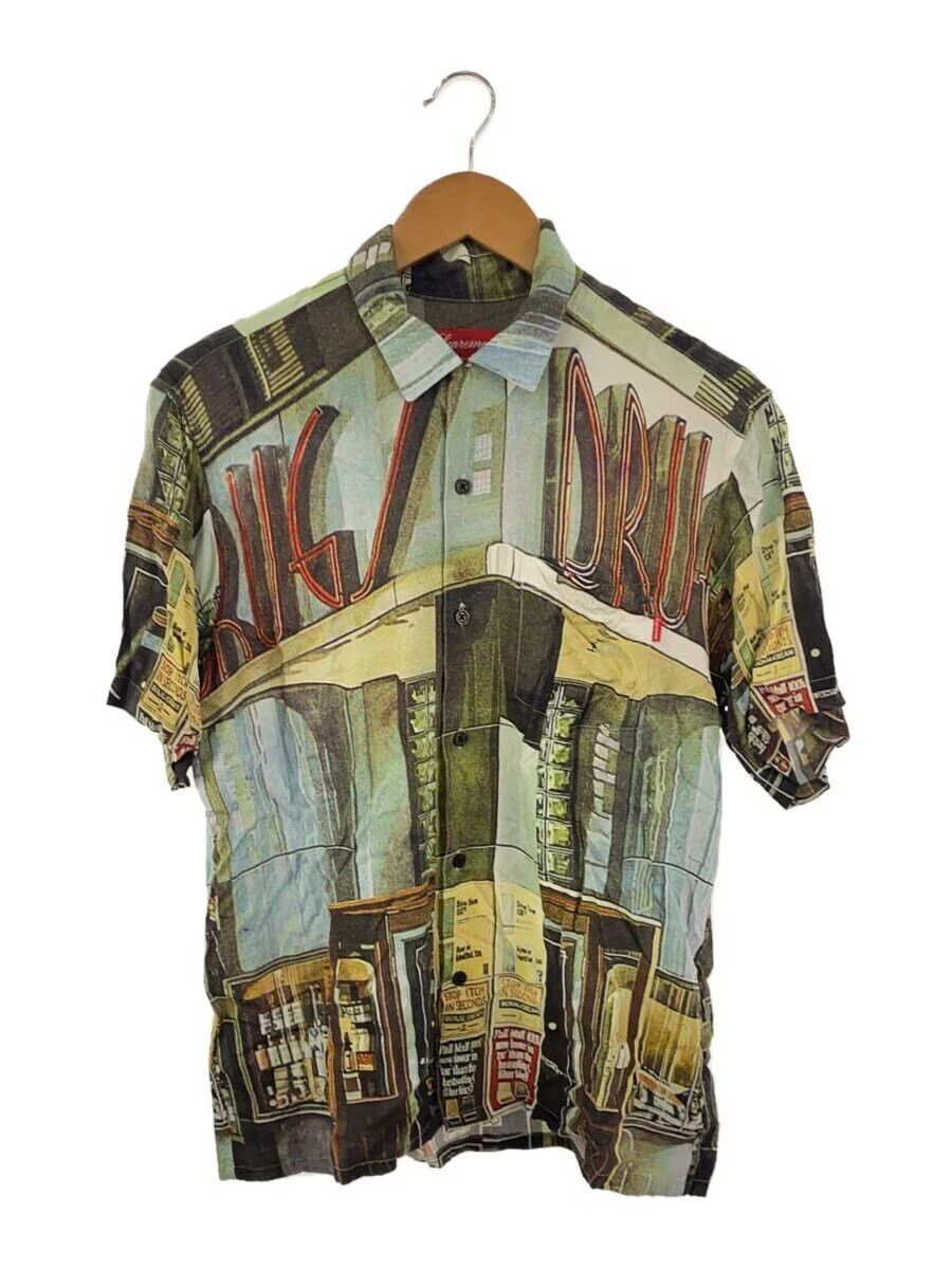 Diner Short Sleeve Button Shirt