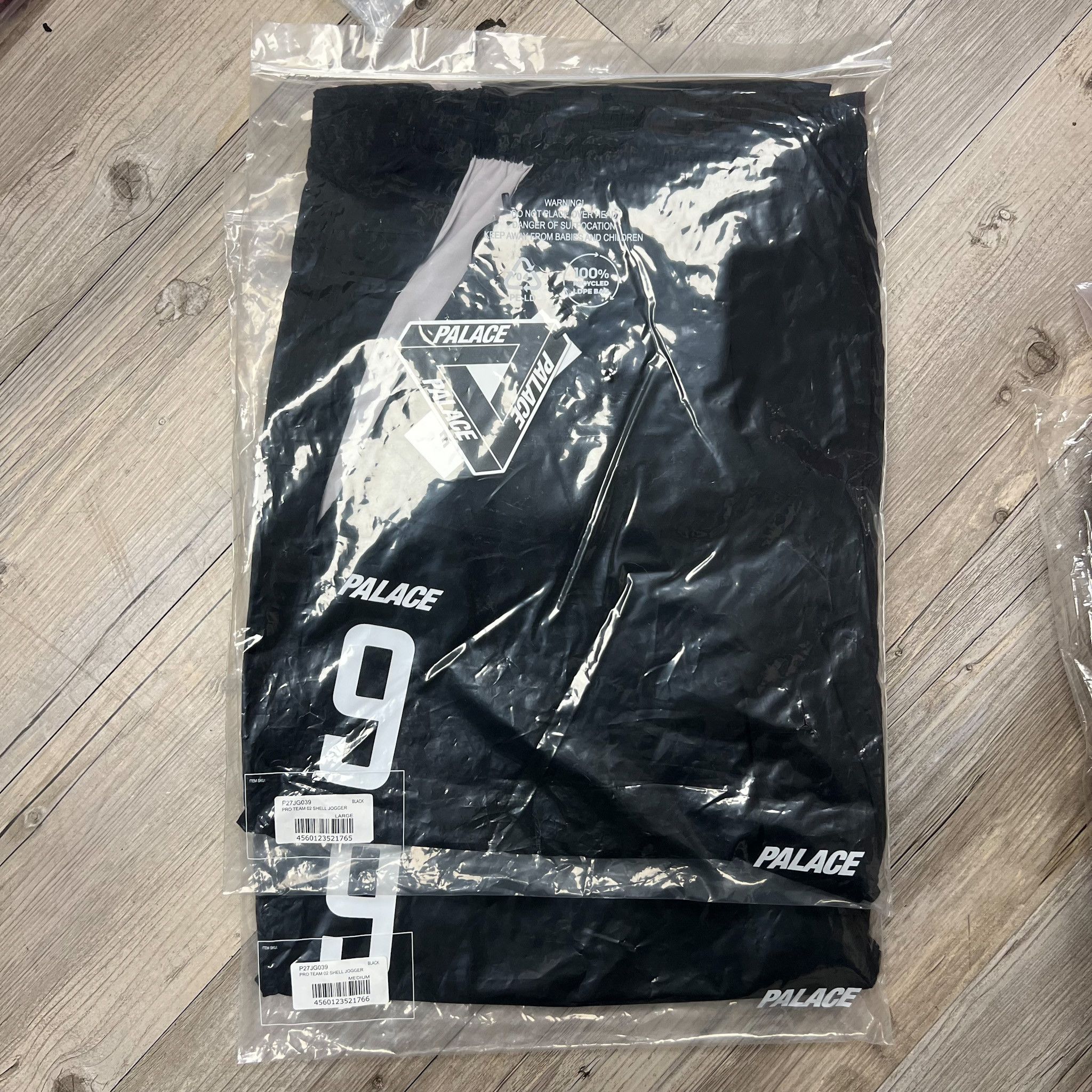 Hypebeast × Palace × Streetwear Palace Pro Team 02 Shell Jogger  