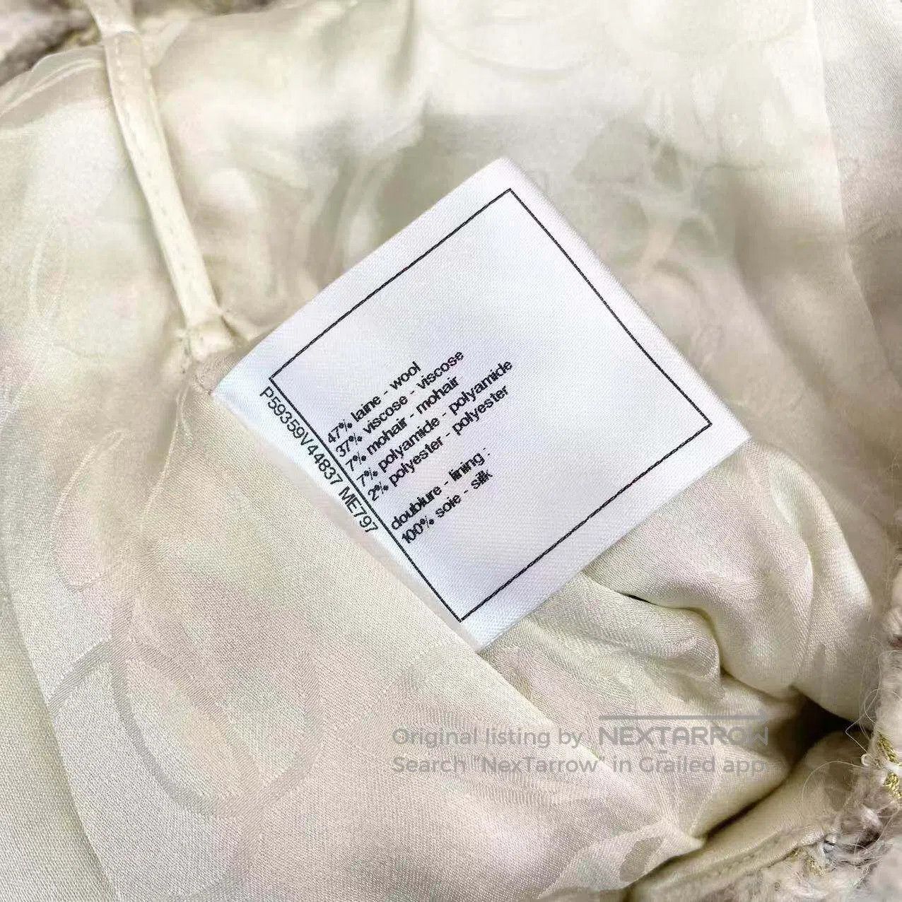 Chanel Chanel Hamburg series wavy woven skirt| Size 26" / US 2 / IT 38 - 5 Thumbnail