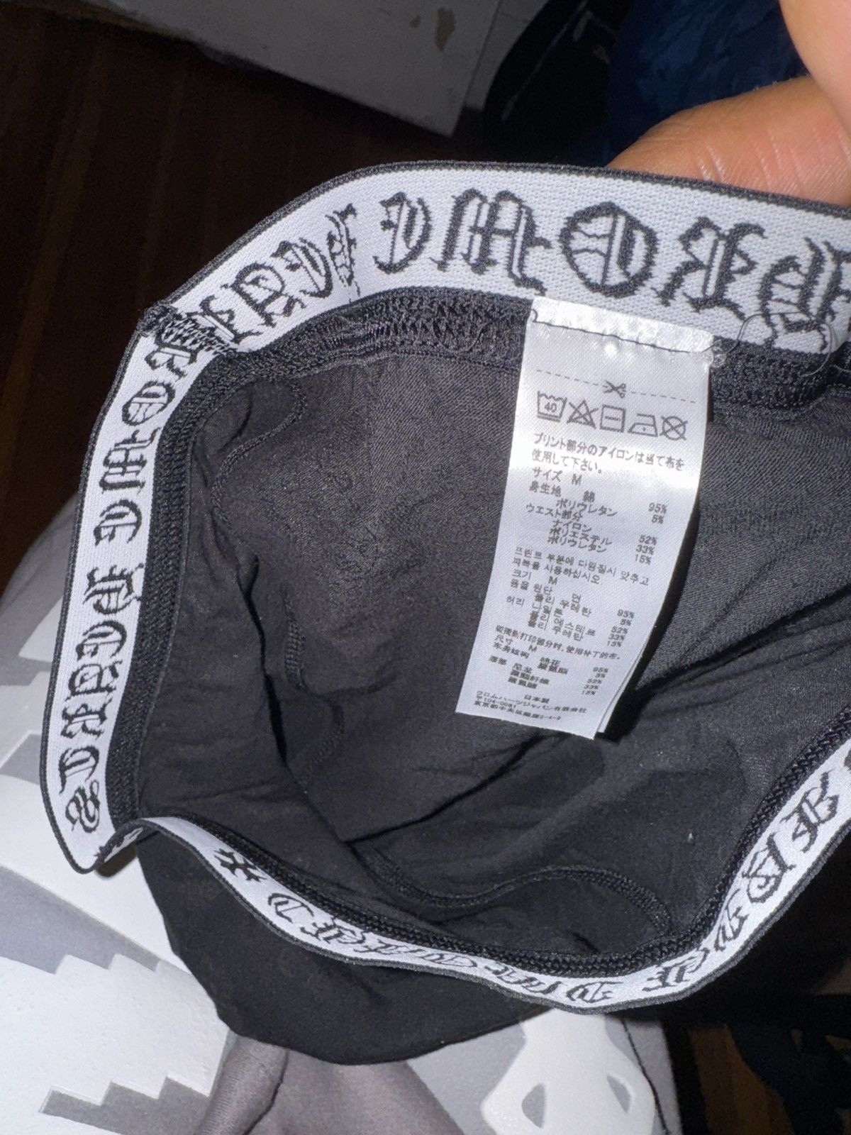 Chrome Hearts Chrome Hearts MULTI logo Leggings Size 25" / US 0 / IT 36 - 5 Thumbnail