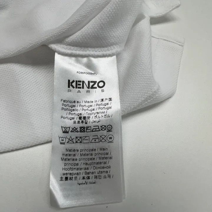Kenzo Kenzo White Logo Short Sleeve Polo Shirt -2507 Size US S / EU 44-46 / 1 - 2 Thumbnail