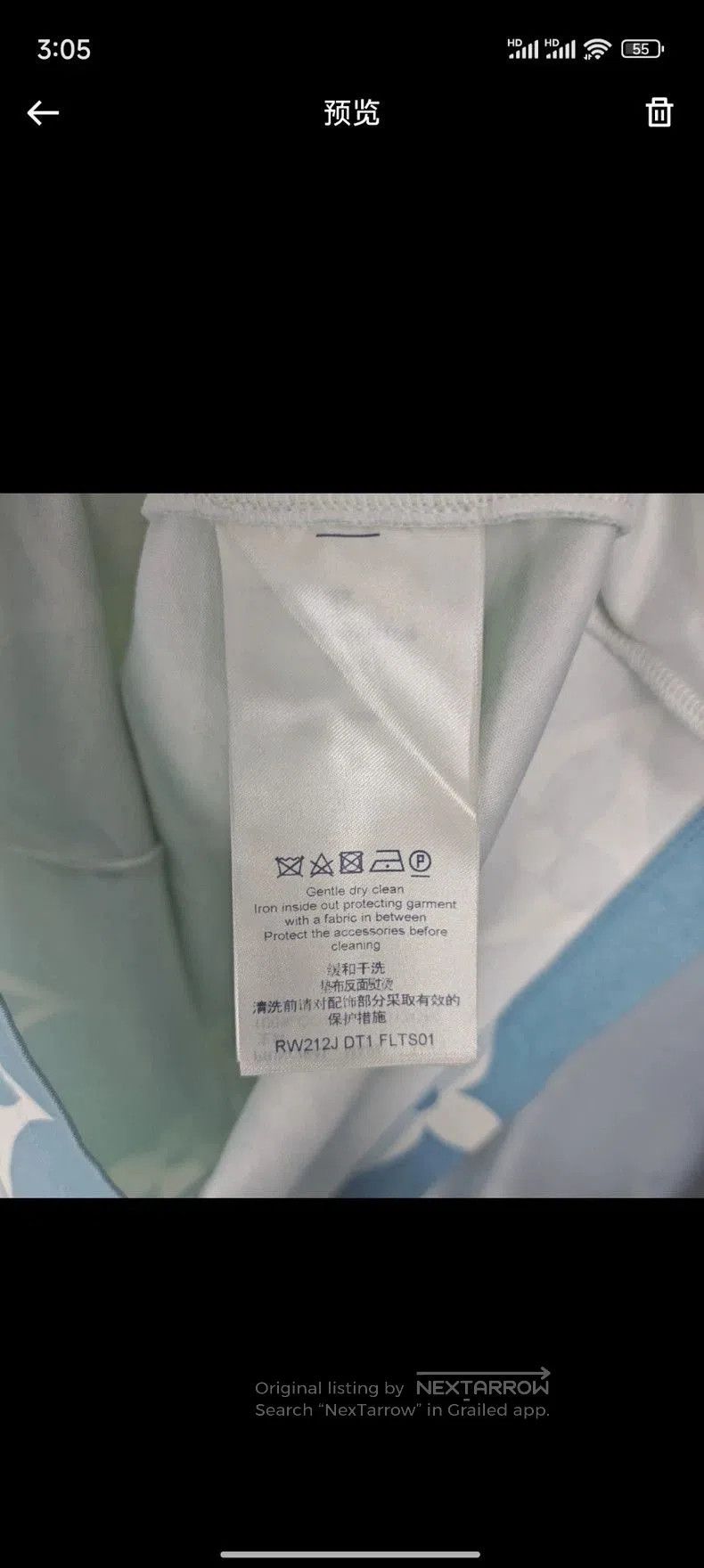 Louis Vuitton LV Monogram Gradient Chain Short Sleeve. Size US S / EU 44-46 / 1 - 3 Thumbnail