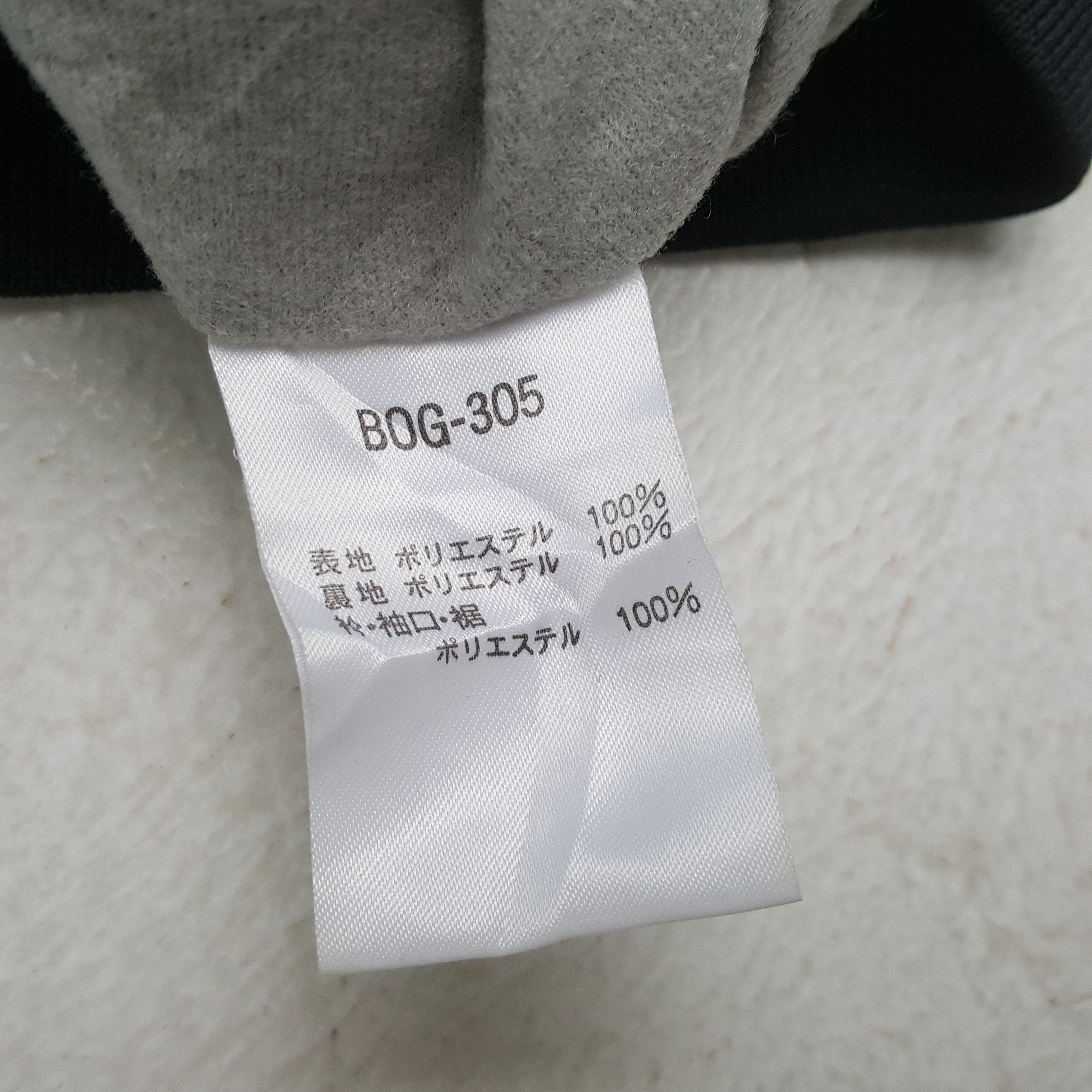 Vintage BASEBALL GEAR Sportswear Style Jacket C290N24 Size US XL / EU 56 / 4 - 8 Thumbnail