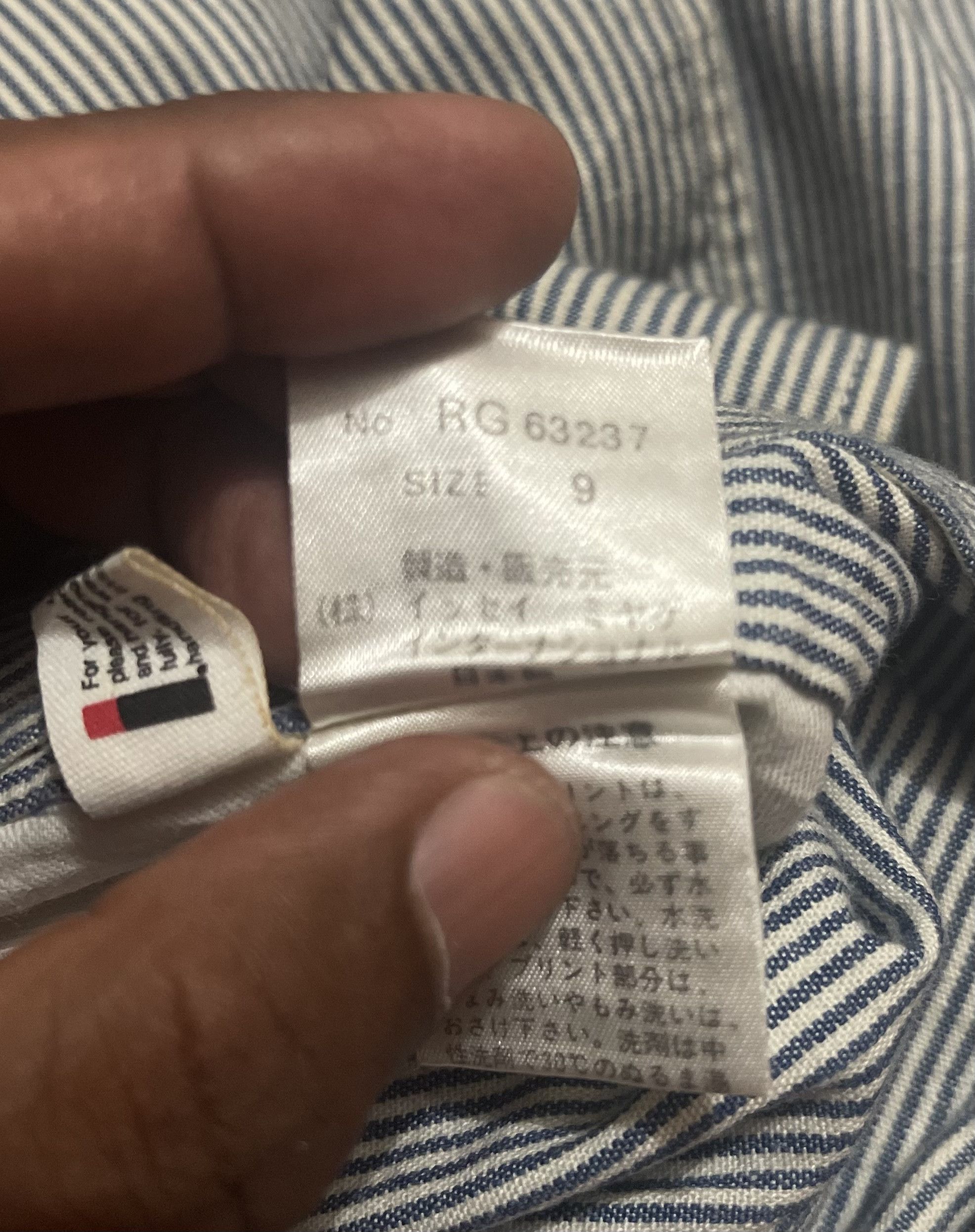 Issey Miyake 🔥RARE🔥ISSEY MIYAKE REVERSEBLE LONG JACKET JAPAN Size US L / EU 52-54 / 3 - 17 Thumbnail