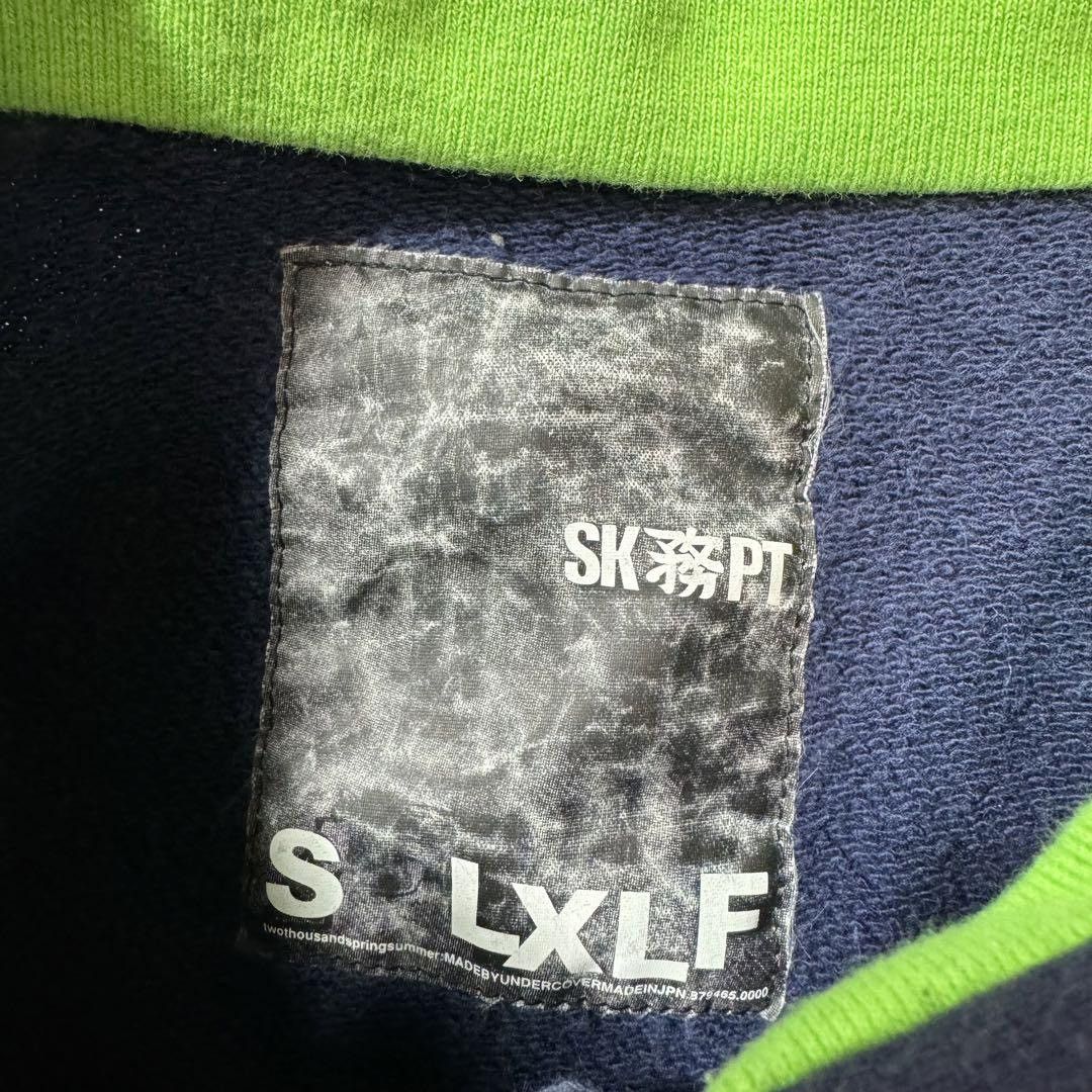 Undercover UNDERCOVER 2000ss China botton Jacket Size US M / EU 48-50 / 2 - 5 Thumbnail
