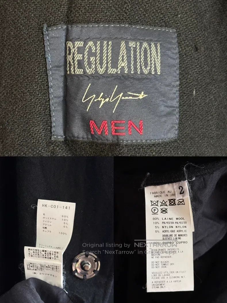 Yohji Yamamoto Yohji Yamamoto Boxer Robe Belted Coat Size US M / EU 48-50 / 2 - 7 Thumbnail
