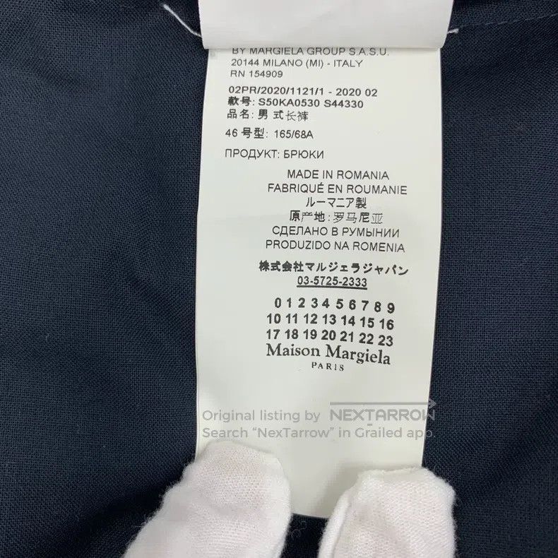 Maison Margiela Maison Margiela Dark blue sheep wool drawstring casual tro Size US 30 / EU 46 - 8 Thumbnail