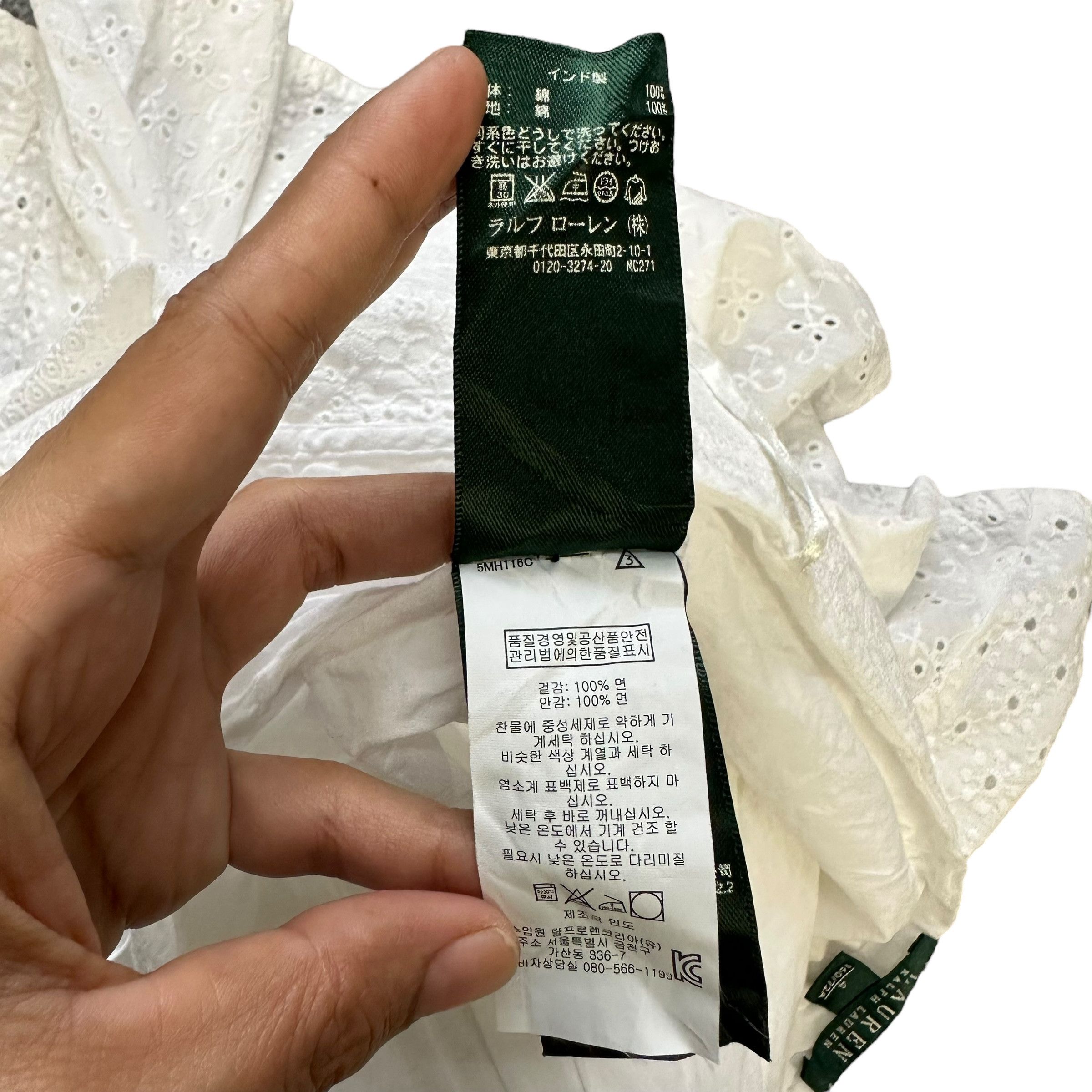 Ralph Lauren LAUREN Ralph Lauren White Skirt #A33-0752 Size 29" - 7 Thumbnail