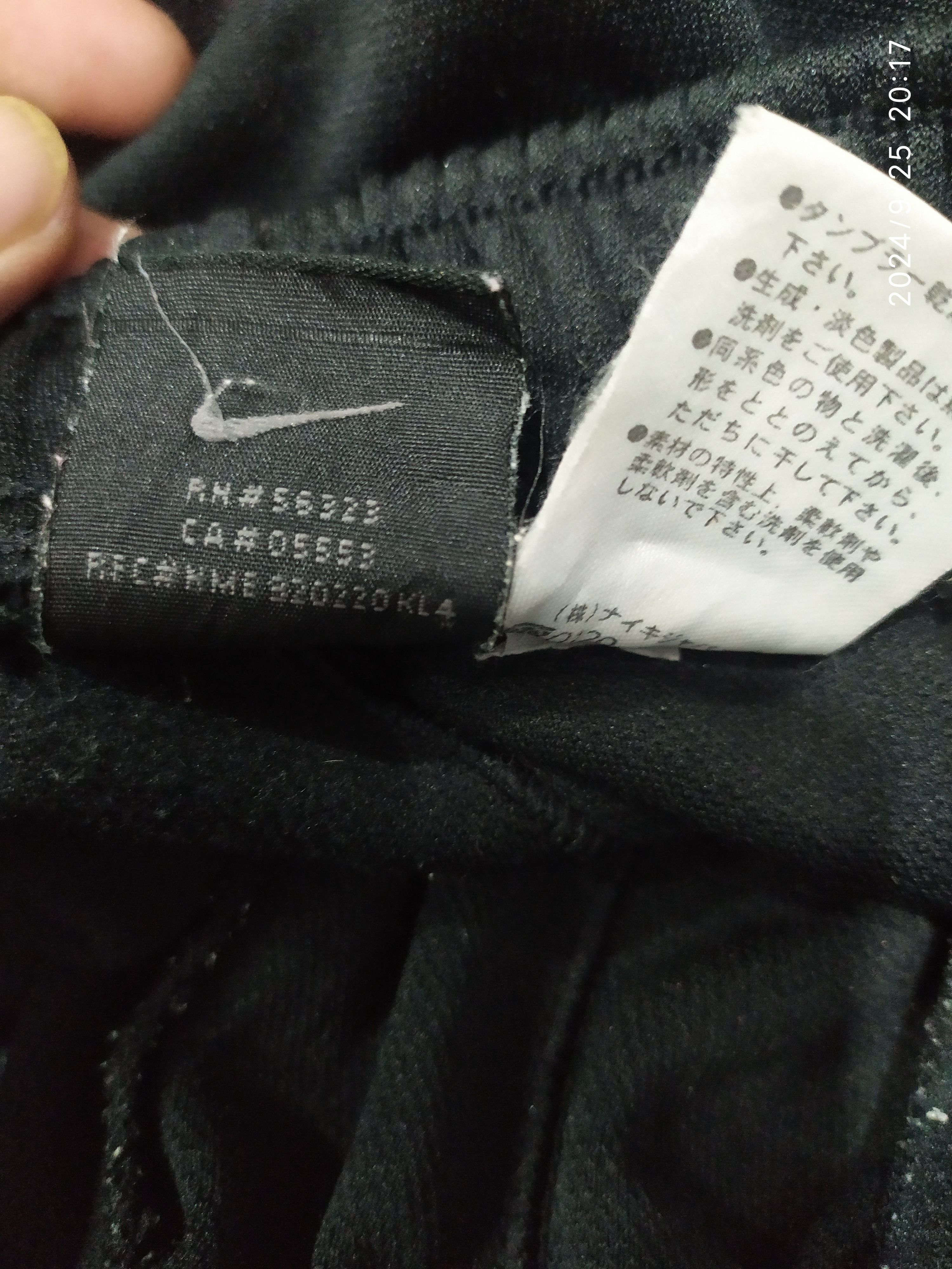 Nike × Vintage Vintage Nike short pants Size US 30 / EU 46 - 4 Thumbnail