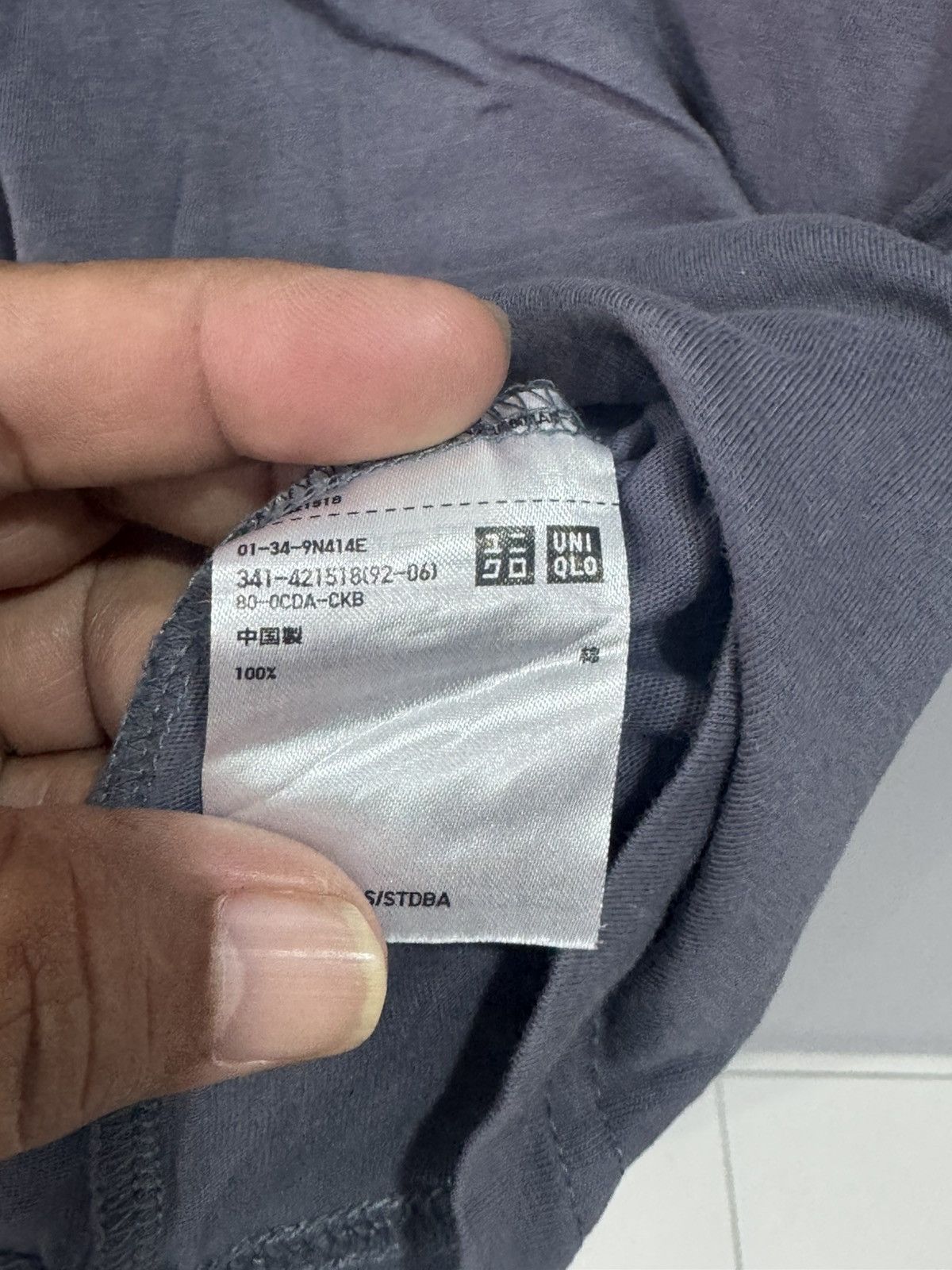 Uniqlo Anime - YOROZUYA GIN CHAN Size US S / EU 44-46 / 1 - 5 Thumbnail