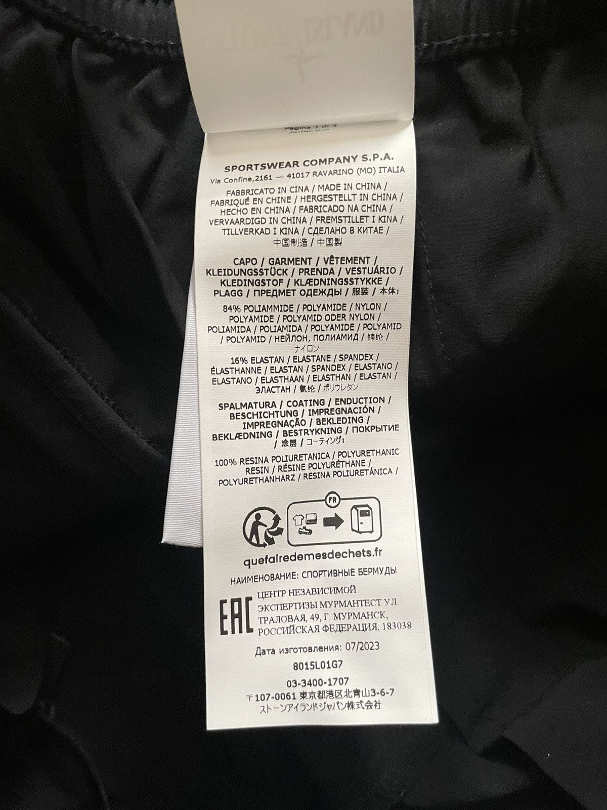 Stone Island Stone Island Stellina Logo Shorts Tech Cargo Black Size US 32 / EU 48 - 7 Thumbnail