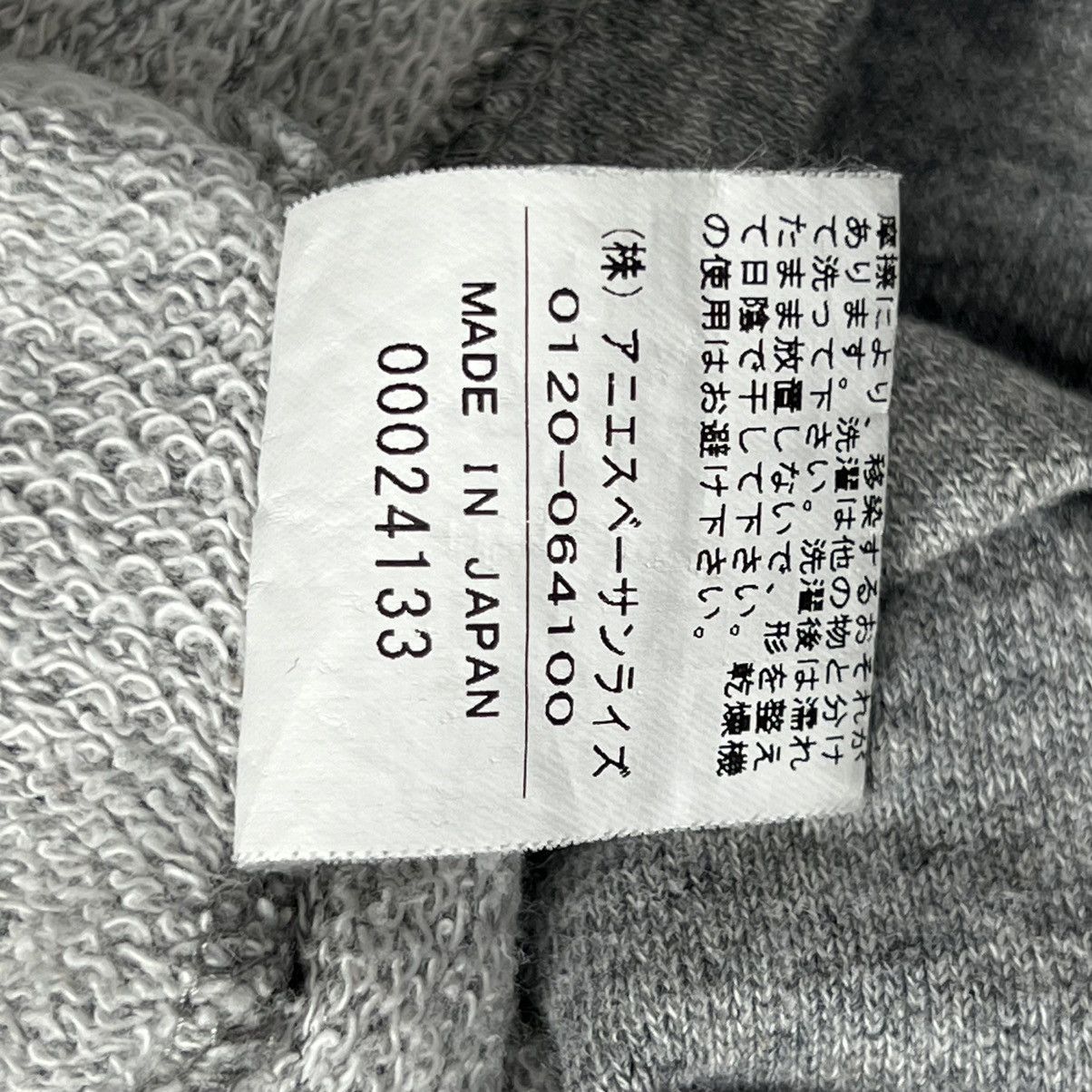Vintage × agnes b. Vintage Agnes B Button Jacket Size M / US 6-8 / IT 42-44 - 8 Thumbnail