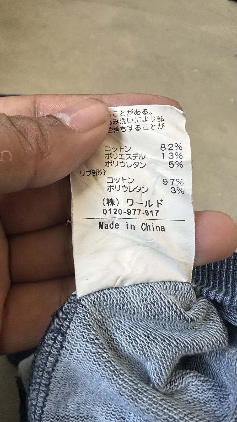 Vintage VINTAGE TK TAKEO KIKUCHI DENIM COLOUR SWEATSHIRT Size US M / EU 48-50 / 2 - 6 Thumbnail