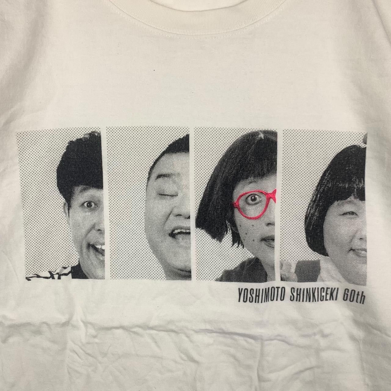 Other YOSHIMOTO SHINKIGEKI Comedy Gaki No Tsukai Tee Size US M / EU 48-50 / 2 - 5 Thumbnail