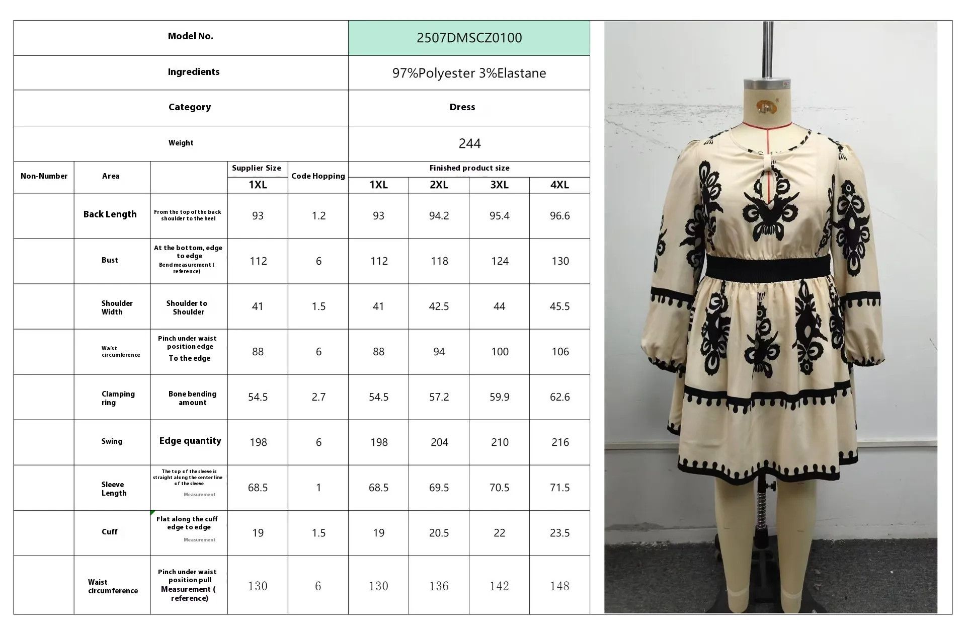 Other Fashion Round Neck Puff Sleeve Printing Dress Women Size XXL / US 16-18 / IT 52-54 - 6 Thumbnail