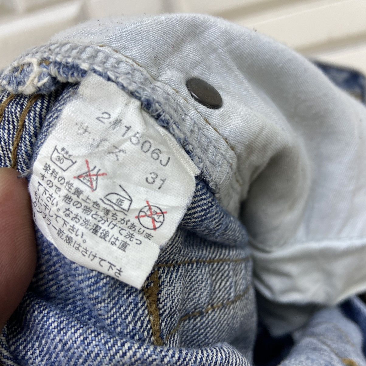 JACKROSE Flare Jackrose Distressed Denim Jeans Size US 31 - 25 Thumbnail