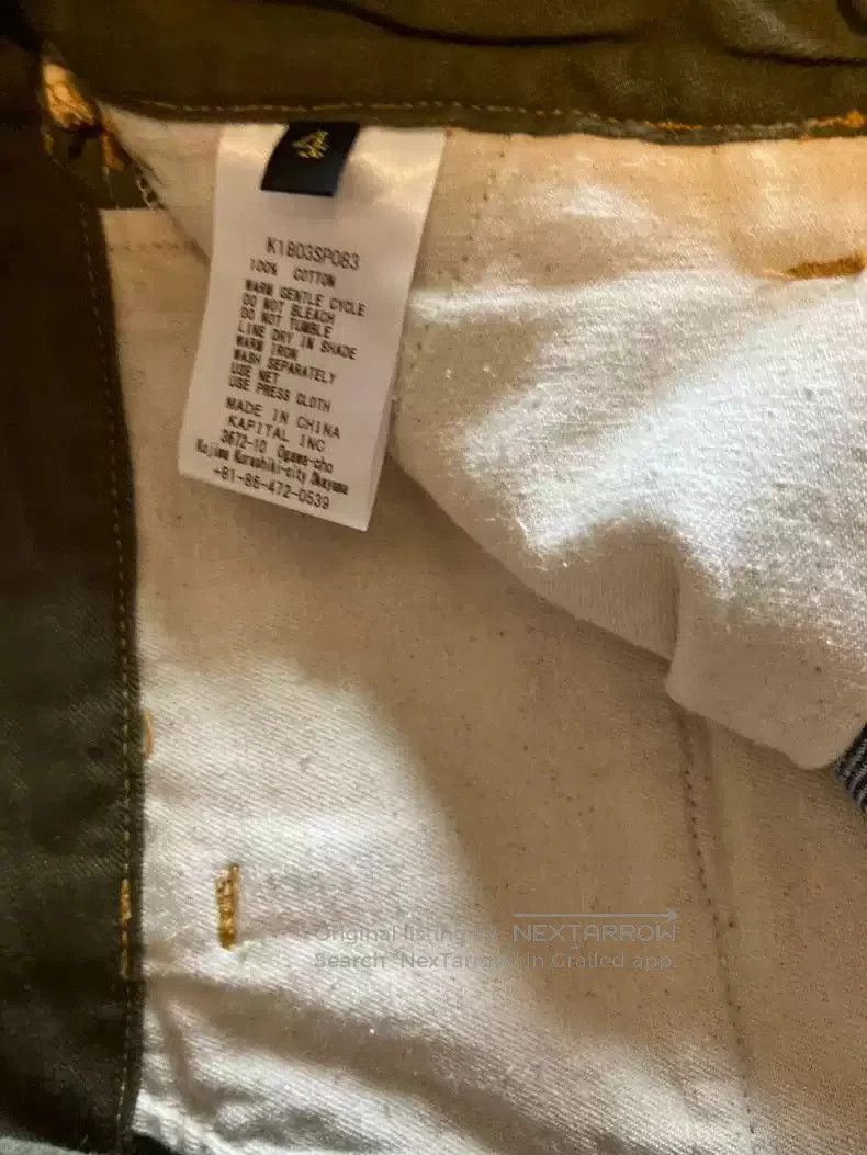Kapital kapital Plaid pants. Size US 36 / EU 52 - 5 Thumbnail