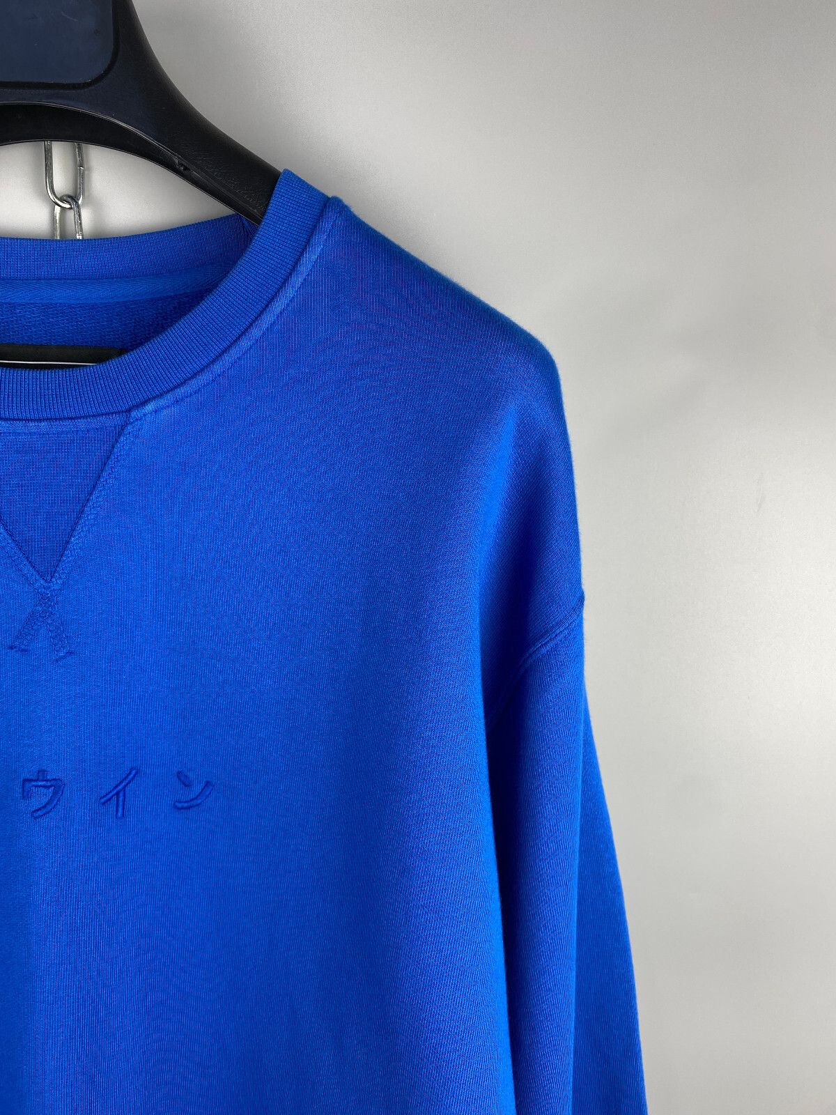 Edwin Edwin Cotton Crew Katakana Sweatshirt Jumper Size US L / EU 52-54 / 3 - 5 Thumbnail