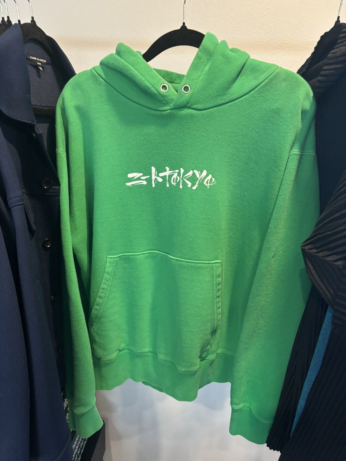 Japanese Brand Green Tokyo French Terry Hoodie 🍀 Size US L / EU 52-54 / 3 - 4 Thumbnail