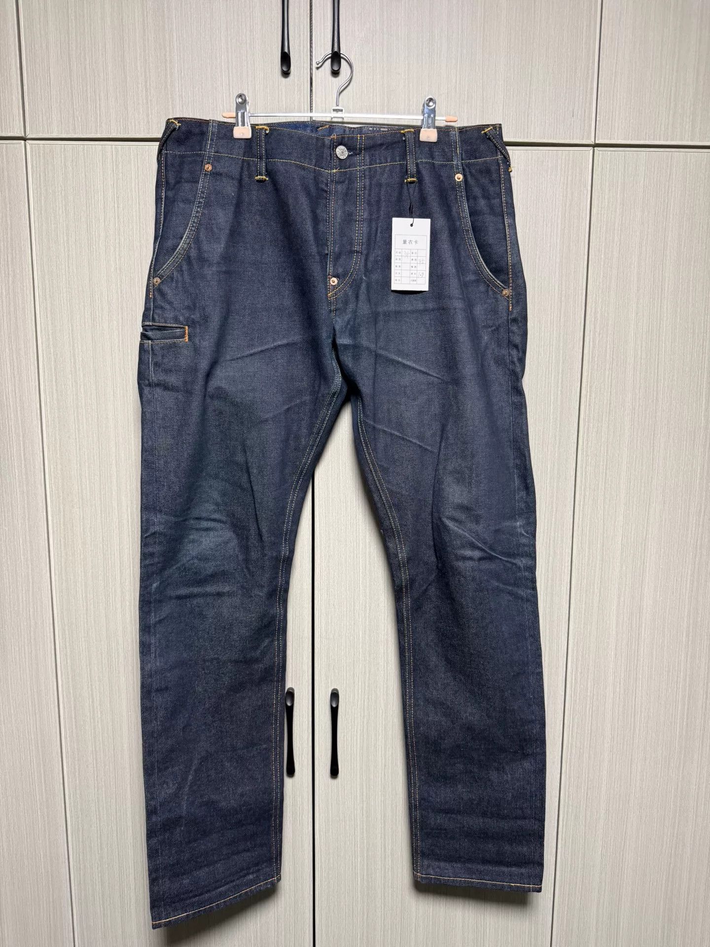Evisu Evisu Denim Pink Denim Jeans 34 Men Size US 34 / EU 50 - 1 Thumbnail