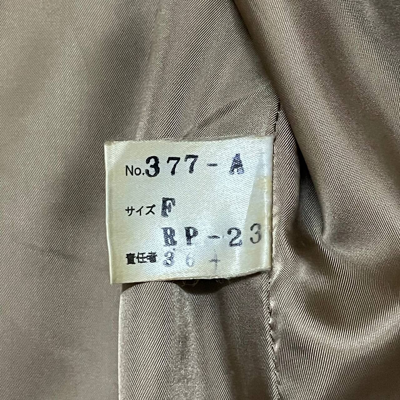 Loro Piana Loro Piana Pure Cashmere Coat Size US M / EU 48-50 / 2 - 9 Thumbnail