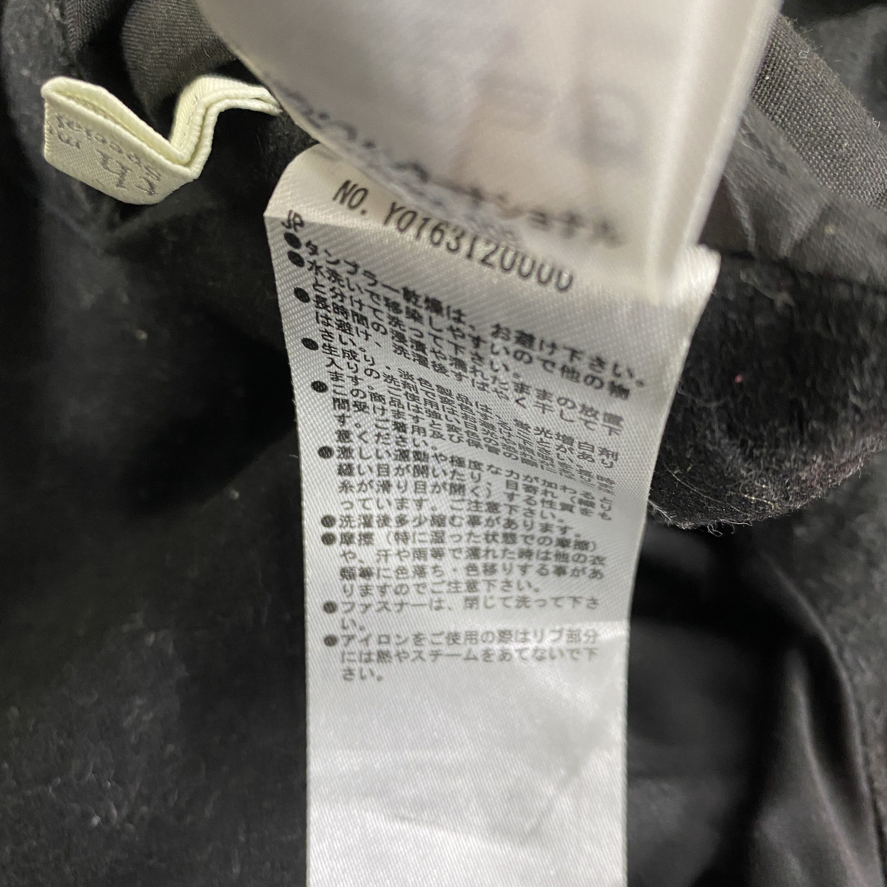 Japanese Brand Japanese Brand Bomber Style Jacket -J061 Size US XS / EU 42 / 0 - 12 Thumbnail