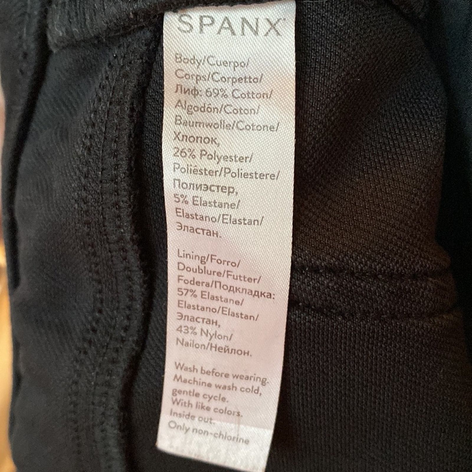 Spanx Spanx $100 Jean-ish Ankle Leggings BLK XL EUC Size 32" / US 10 / IT 46 - 12 Thumbnail